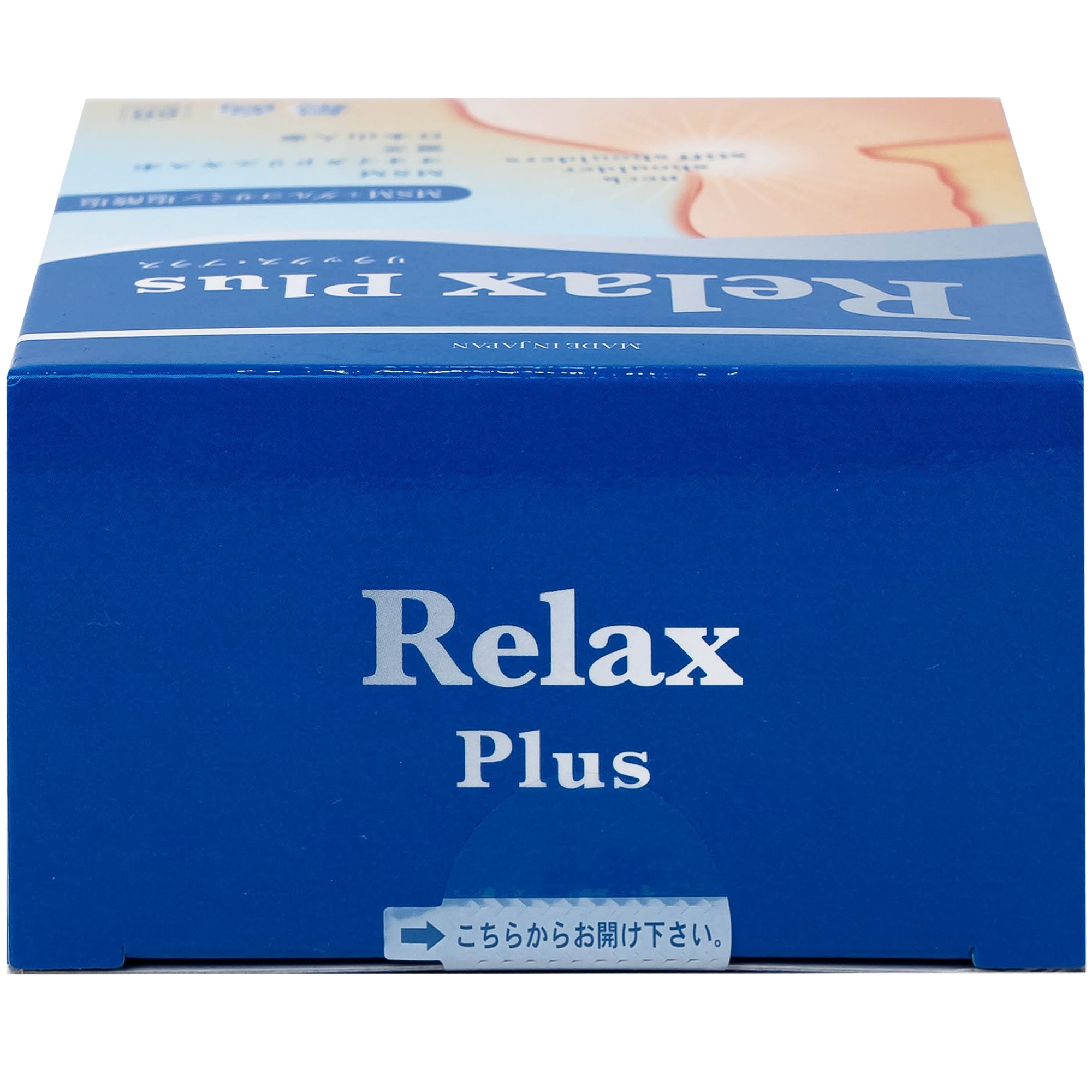 Hình ảnh Viên uống Relax Plus Jpanwell hỗ trợ giảm đau khớp, khó vận động do viêm khớp (60 viên)