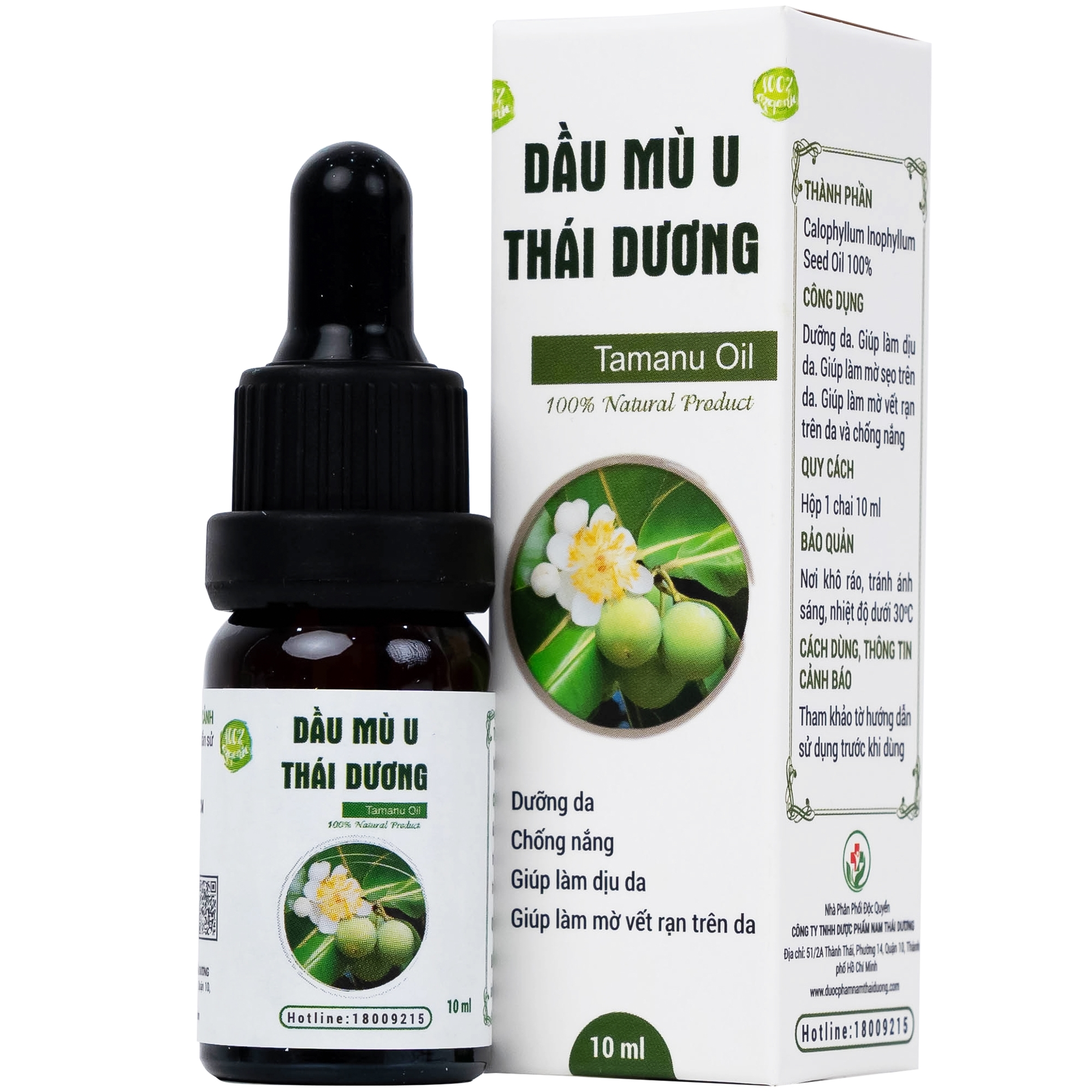 Hình ảnh Dầu Mù U Thái Dương Đất Việt làm lành vết bỏng, hỗ trợ điều trị chàm, vảy nến, dưỡng ẩm (10ml)