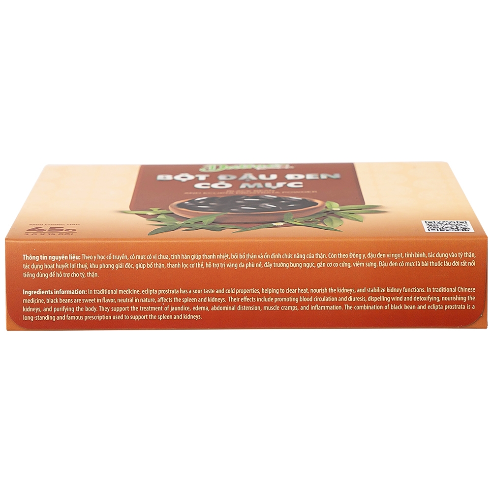 Hình ảnh Bột đậu đen cỏ mực nguyên chất Datino 3g hỗ trợ bồi bổ thận (15g)