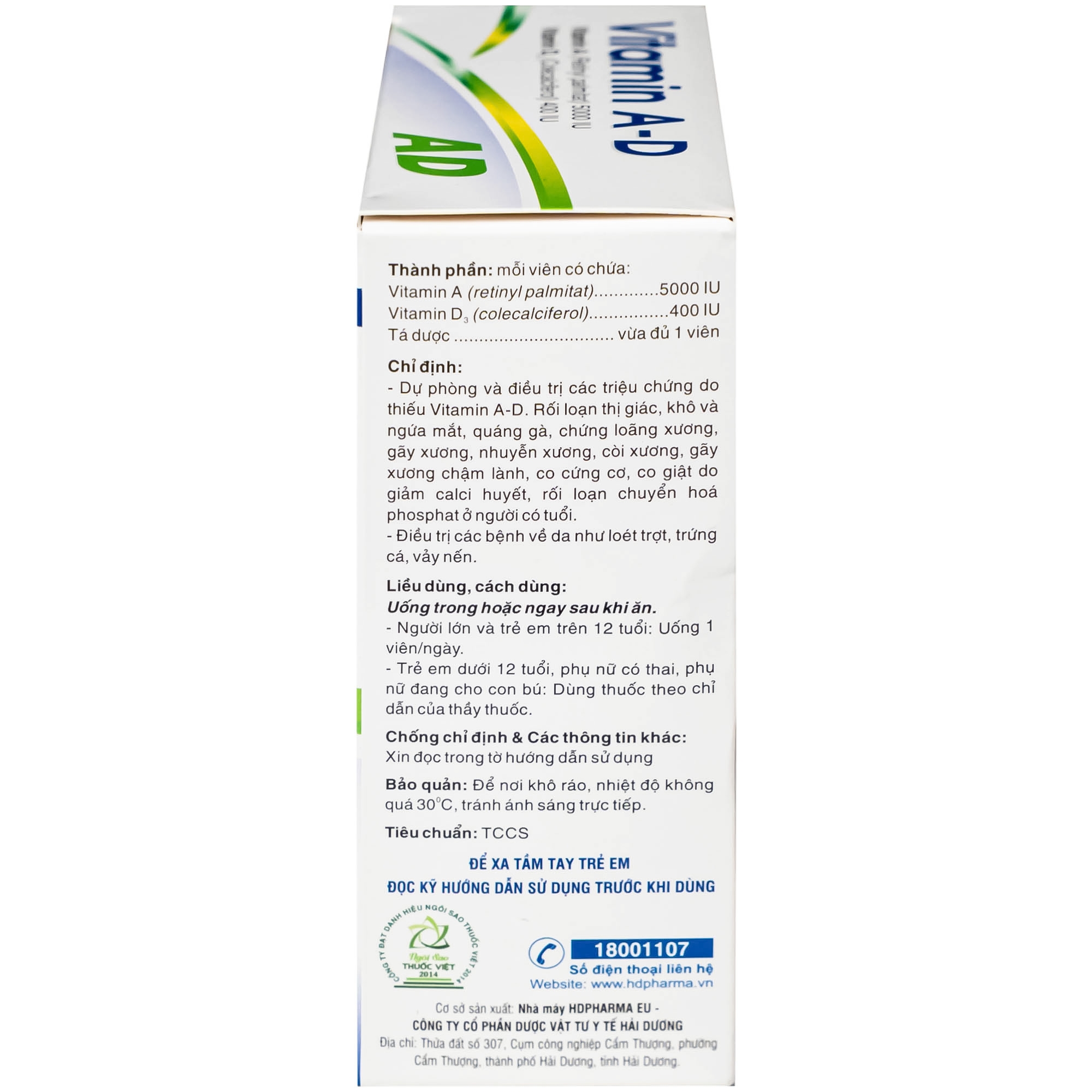 Hình ảnh Thuốc Vitamin A-D Hdpharma dùng dự phòng và điều trị các triệu chứng do thiếu vitamin A - D (10 vỉ x 10 viên)