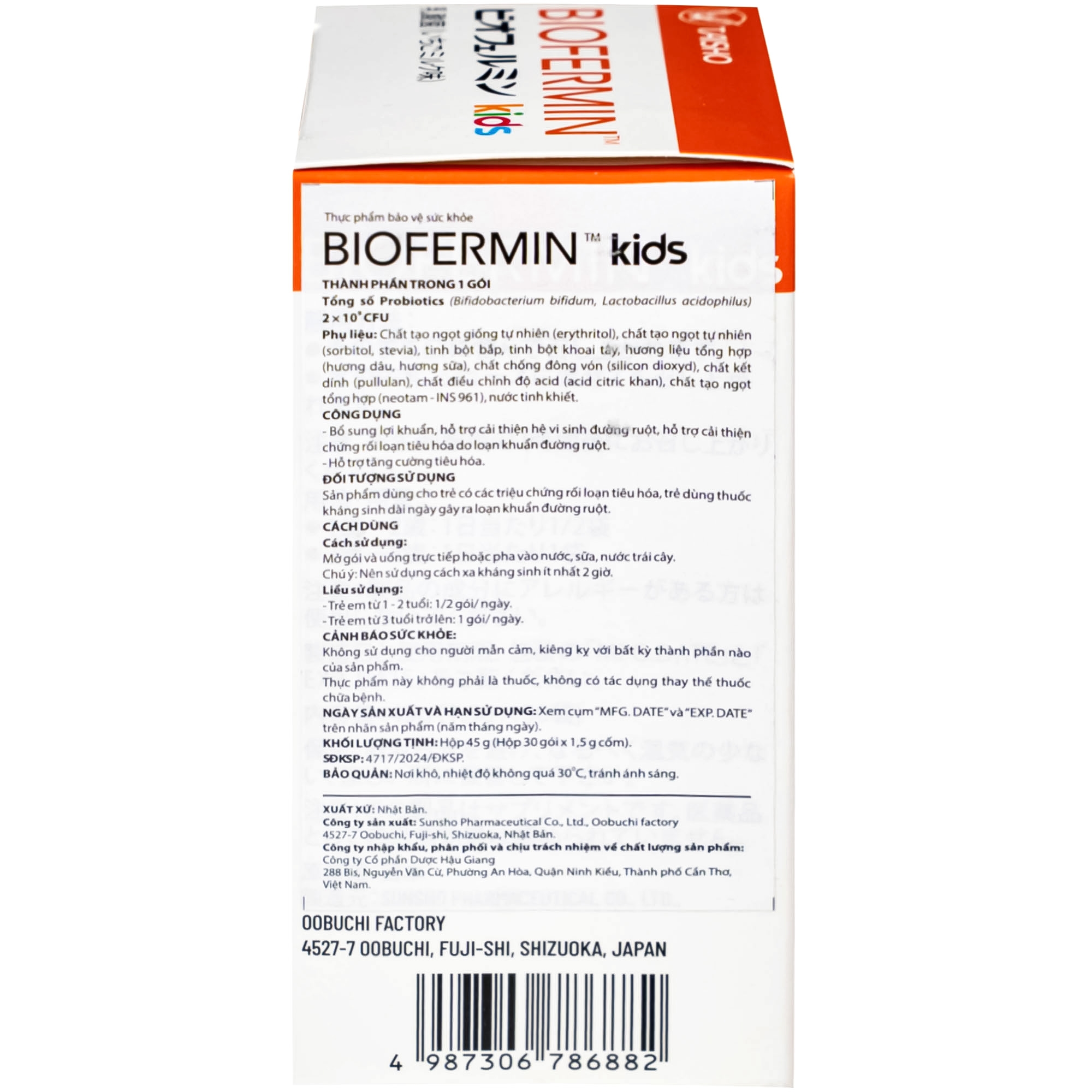 Hình ảnh Cốm bổ sung lợi khuẩn đường ruột Biofermin Kids Taisho (30 gói)