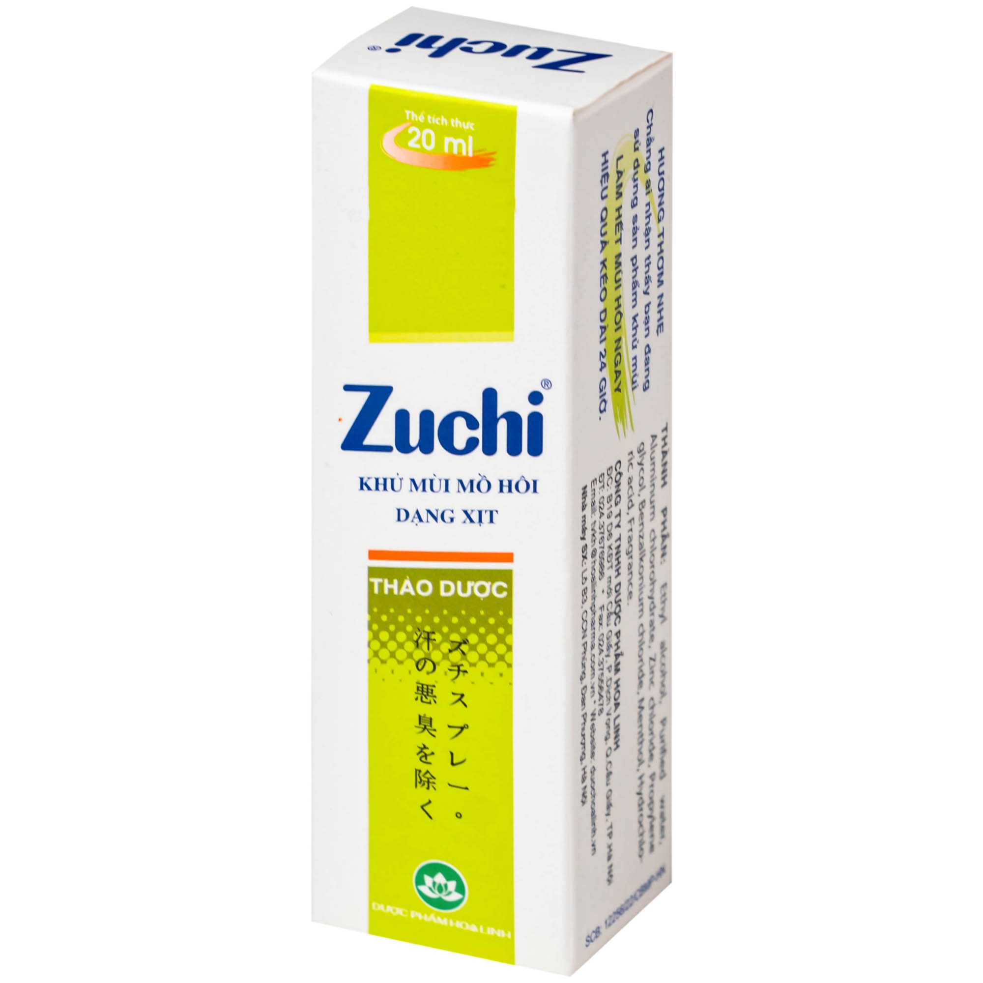 Hình ảnh Xịt khử mùi Zuchi Hoa Linh Thảo Dược ngăn ngừa hôi nách, hôi chân (20ml)
