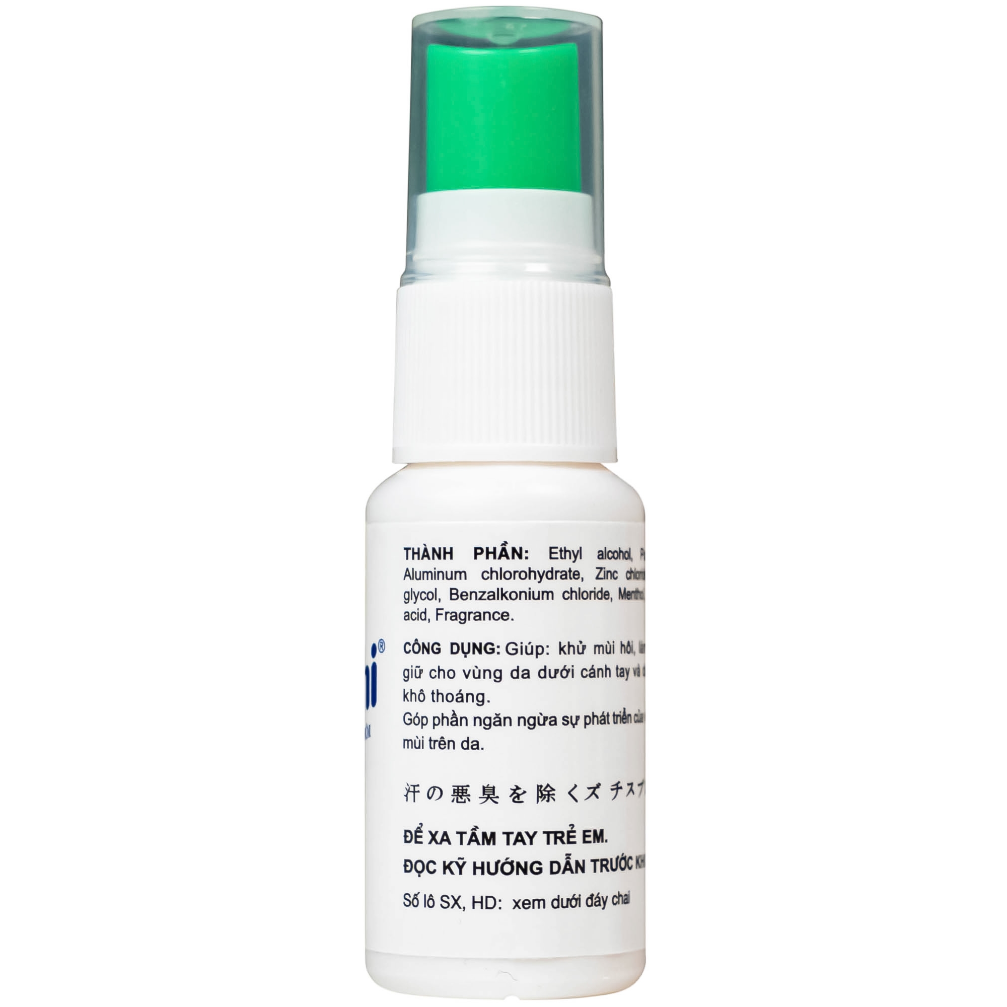 Hình ảnh Xịt khử mùi Zuchi Hoa Linh Thảo Dược ngăn ngừa hôi nách, hôi chân (20ml)