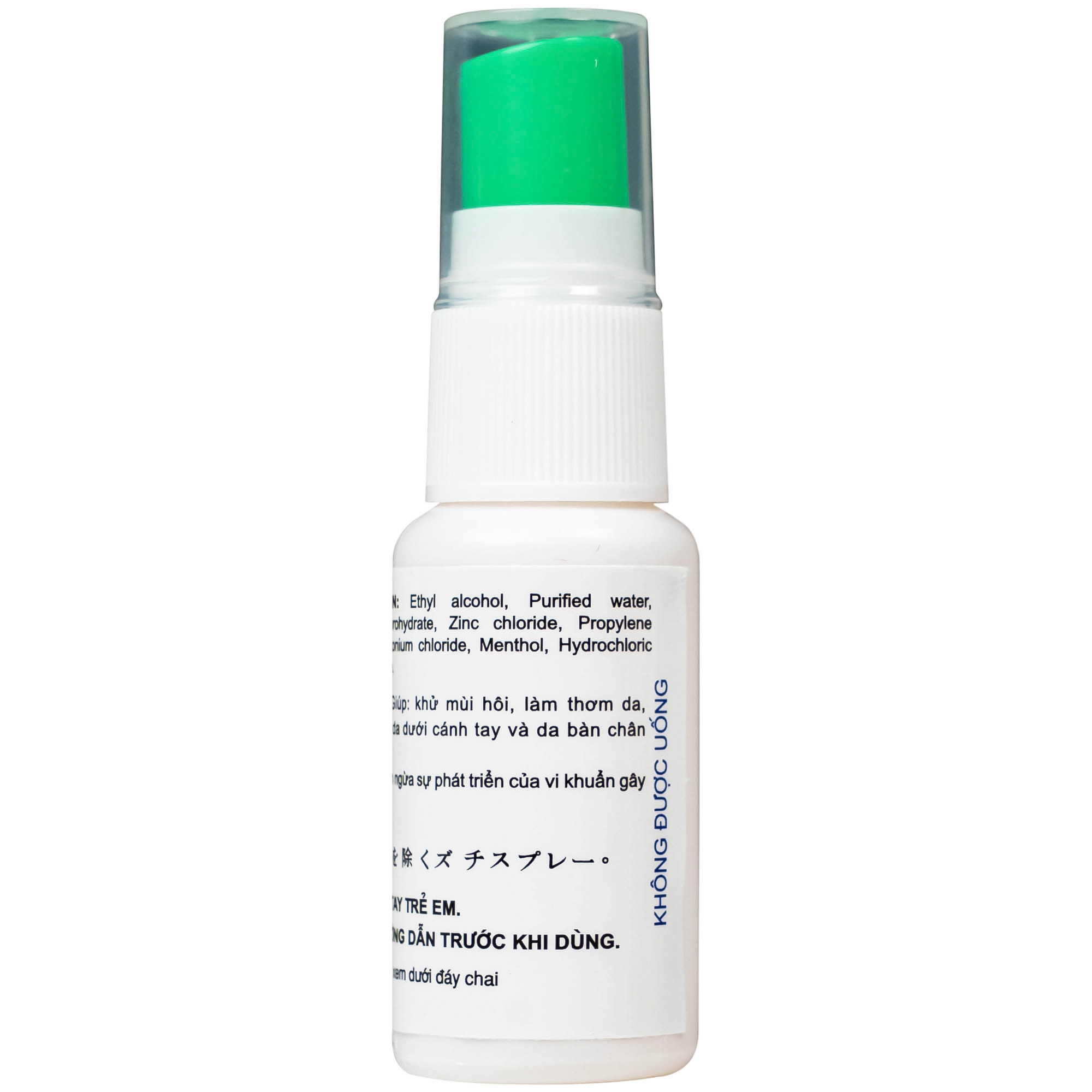 Hình ảnh Xịt khử mùi Zuchi Hoa Linh Thảo Dược ngăn ngừa hôi nách, hôi chân (20ml)