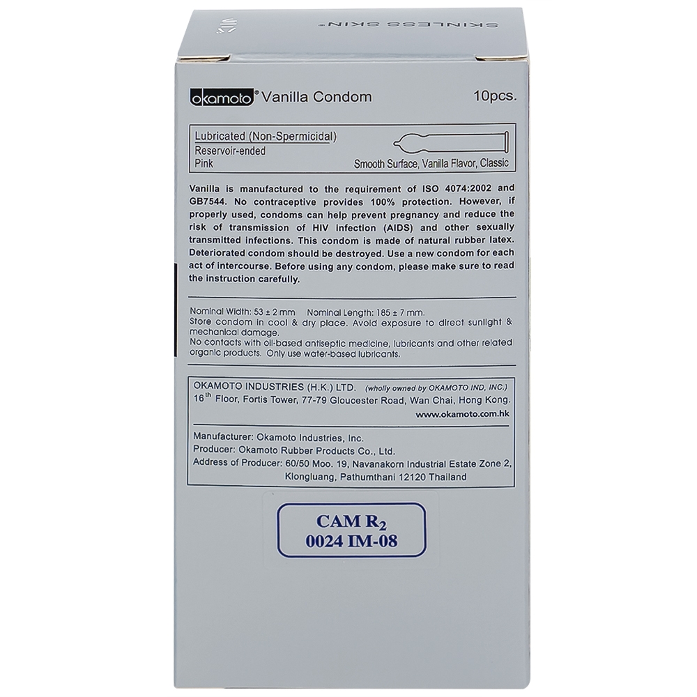 Hình ảnh Bao cao su Okamoto Skinless skin Vanilla mềm mại, dẻo dai (10 cái)