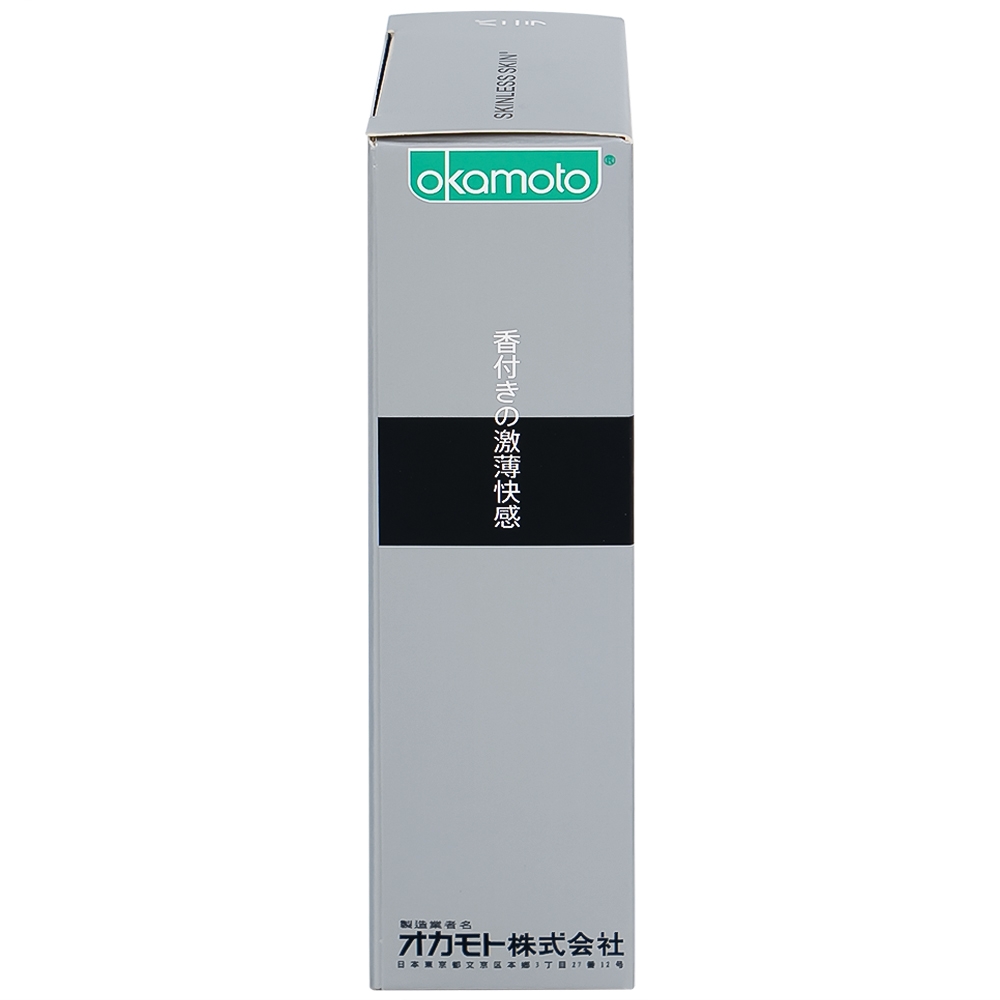 Hình ảnh Bao cao su Okamoto Skinless skin Vanilla mềm mại, dẻo dai (10 cái)