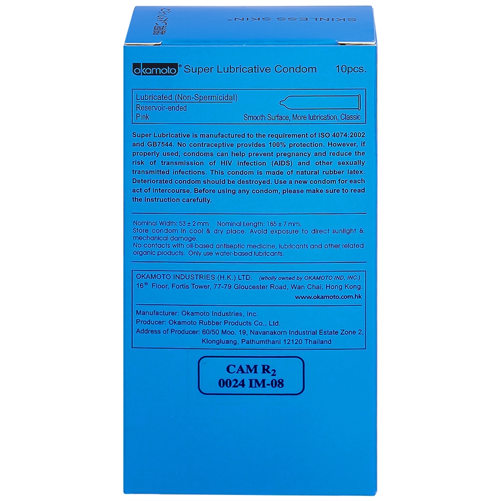 Hình ảnh Bao cao su Okamoto Skinless skin super lubricative siêu mỏng, dẻo dai và mềm mại (10 cái)
