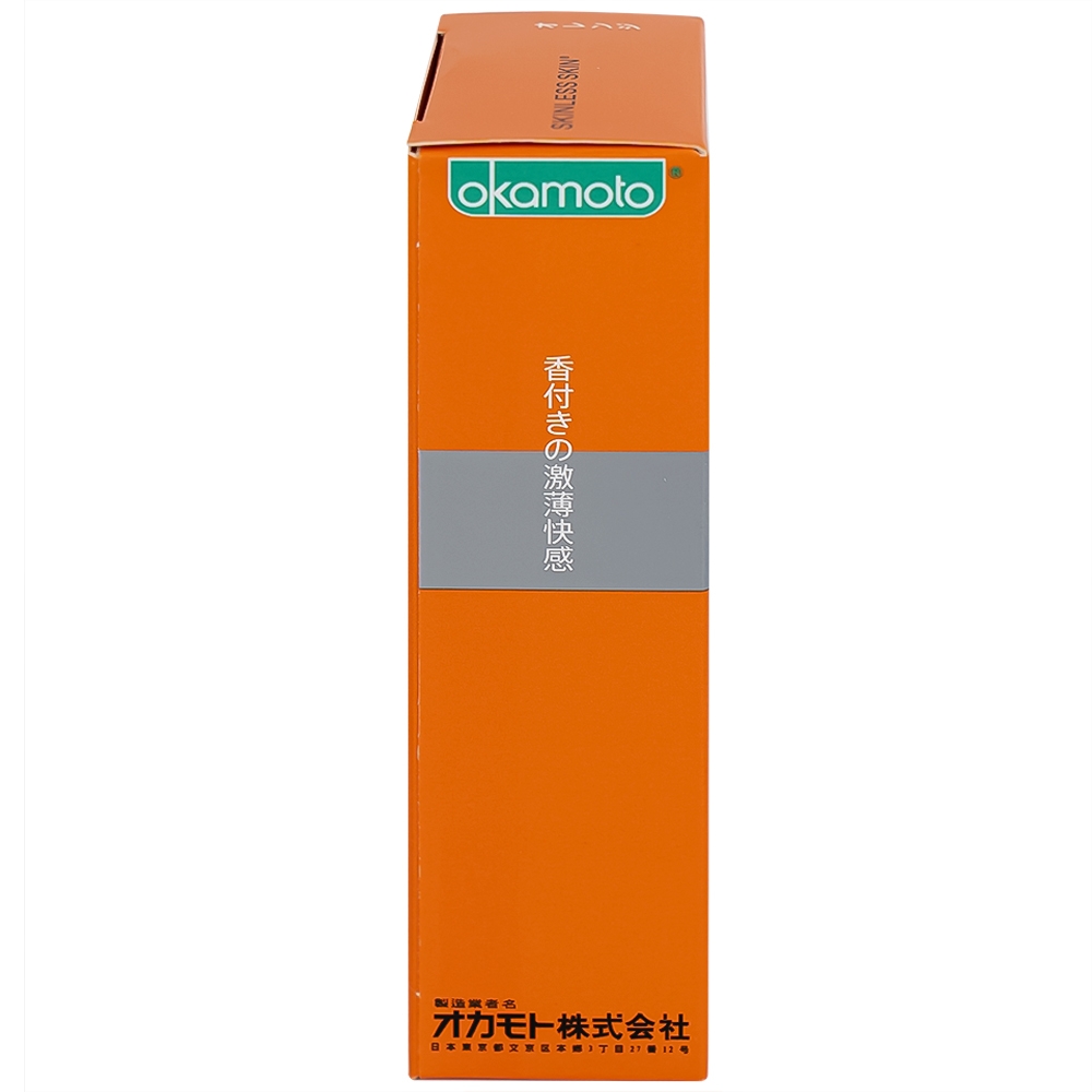 Hình ảnh Bao cao su Okamoto Skinless skin Orange mềm mại, dẻo dai (10 cái)