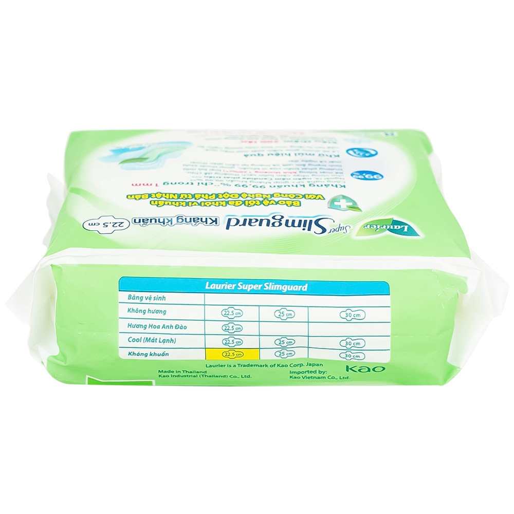 Hình ảnh Băng vệ sinh Laurier Super Slimguard Kao kháng khuẩn 99,99%, ngăn nấm Candida (1mm - 8 miếng)