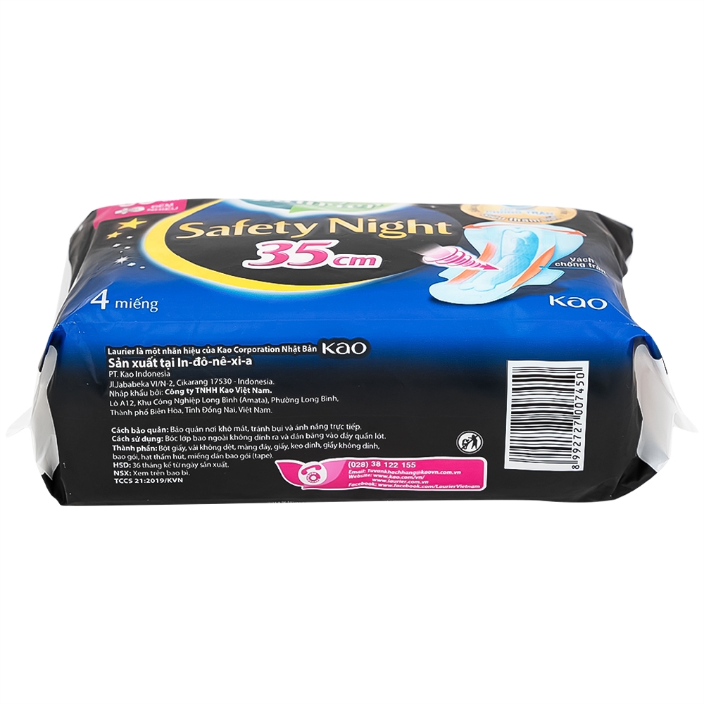 Hình ảnh Băng vệ sinh ban đêm Laurier Safety Night Kao thấm hút nhanh (4 miếng x 35cm)