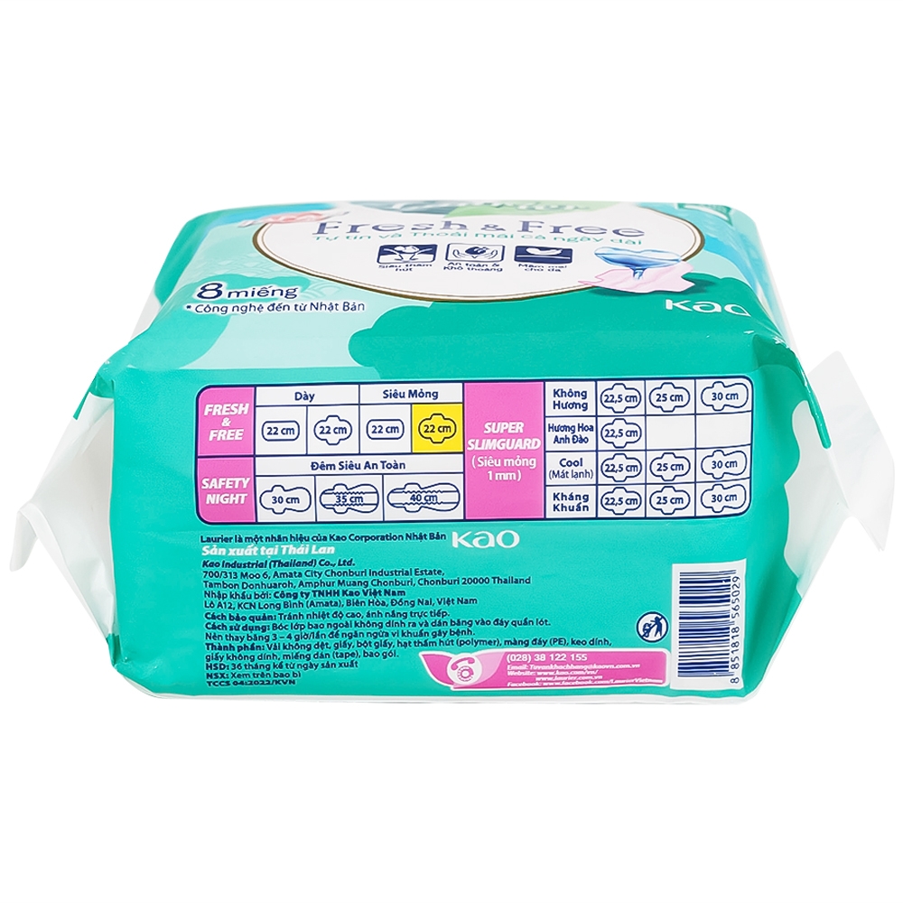 Hình ảnh Băng vệ sinh Laurier Fresh And Free Kao siêu thấm, siêu mỏng cánh (8 miếng)