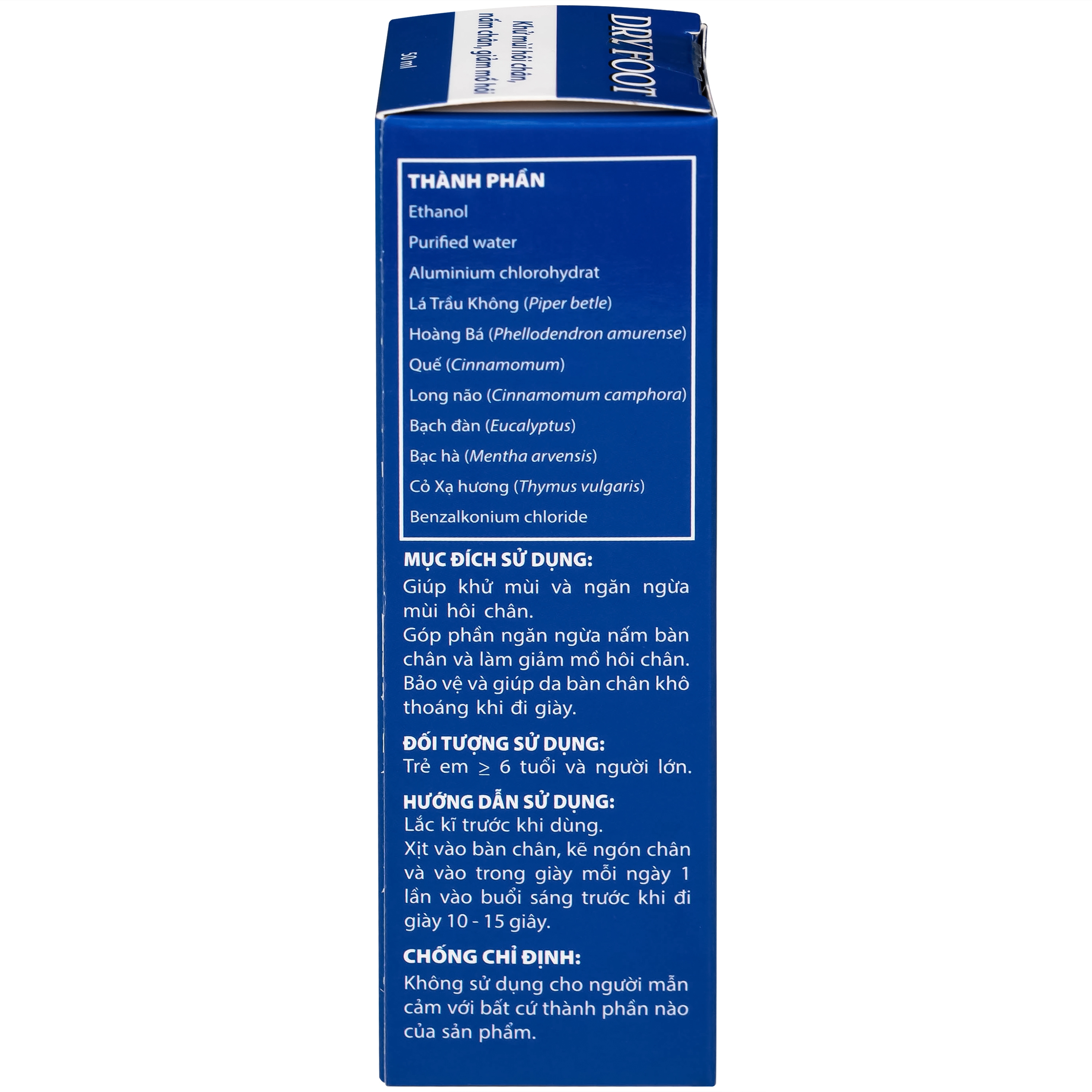 Hình ảnh Xịt khử mùi Dry foot HGSG 50ml giúp khử mùi và ngăn ngừa hôi chân, nấm chân, giảm mồ hôi