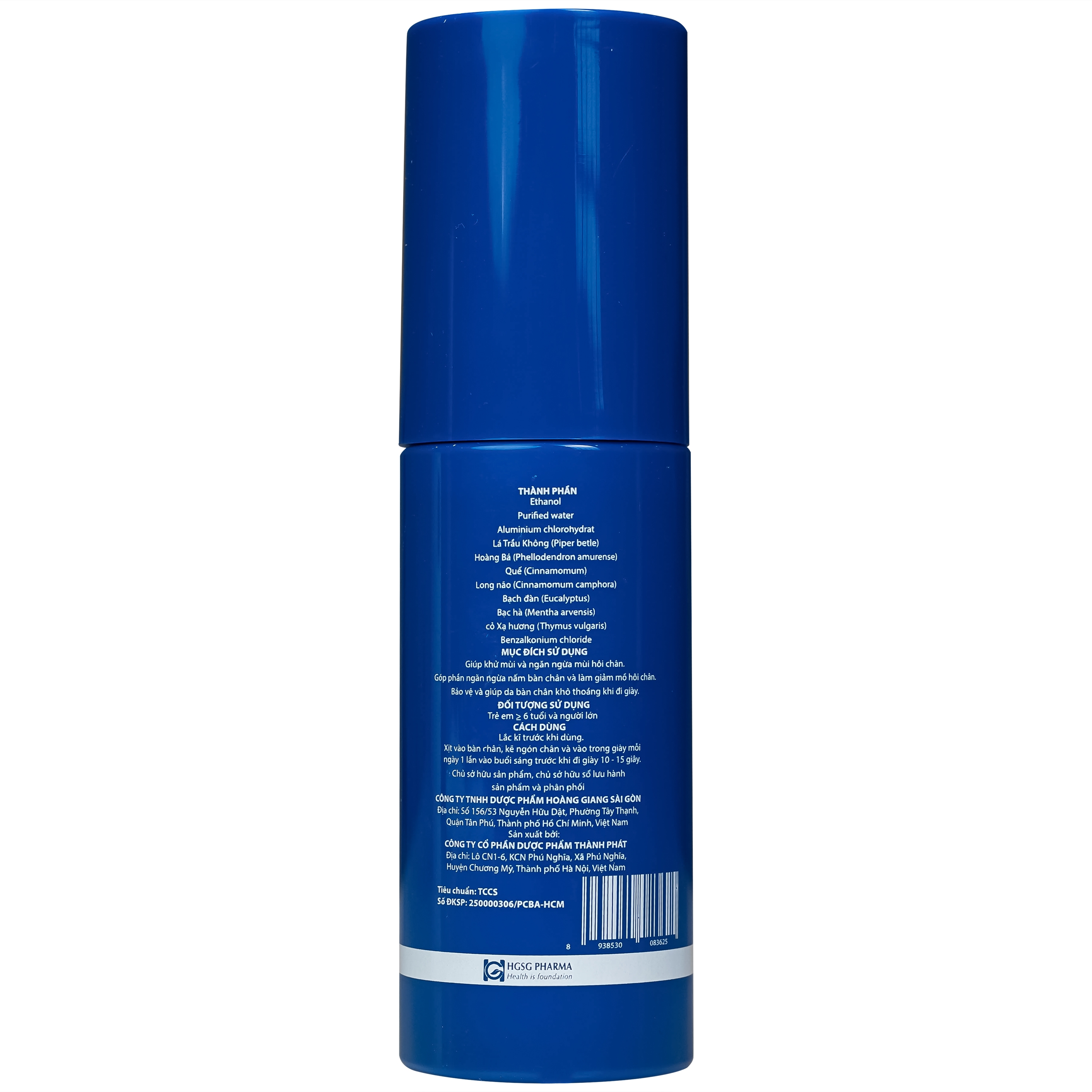 Hình ảnh Xịt khử mùi Dry foot HGSG 50ml giúp khử mùi và ngăn ngừa hôi chân, nấm chân, giảm mồ hôi