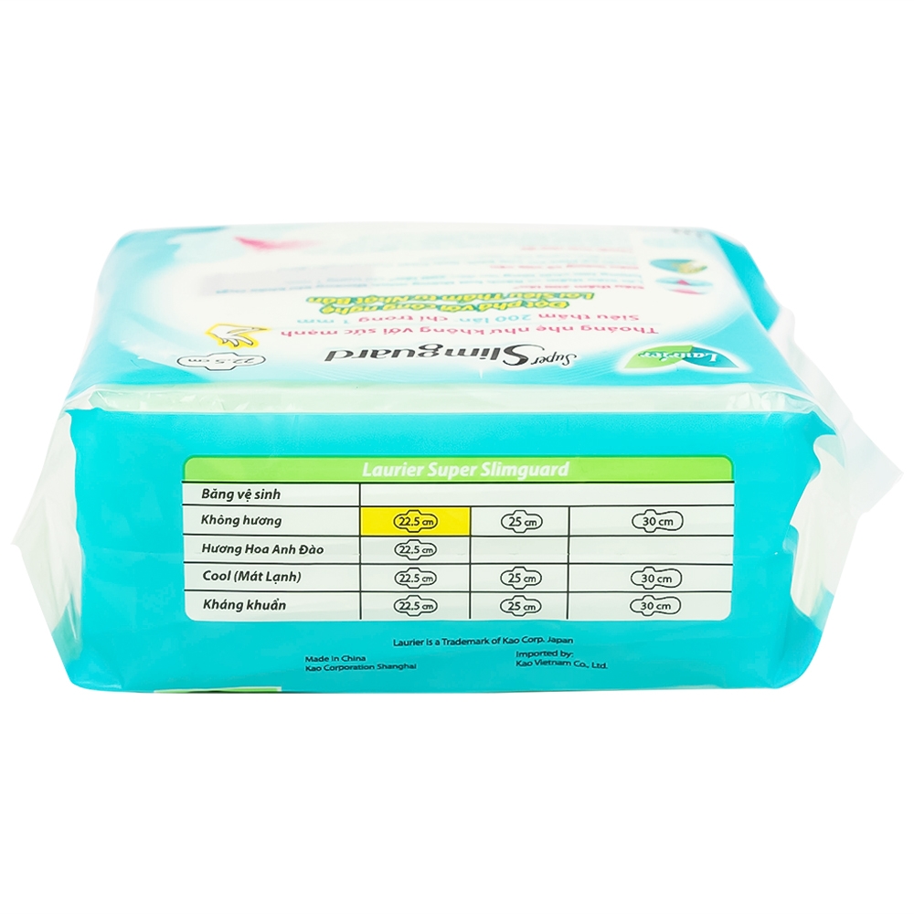 Hình ảnh Băng vệ sinh Laurier Super Slimguard Kao siêu thấm và mỏng nhẹ (1mm - 10 miếng)