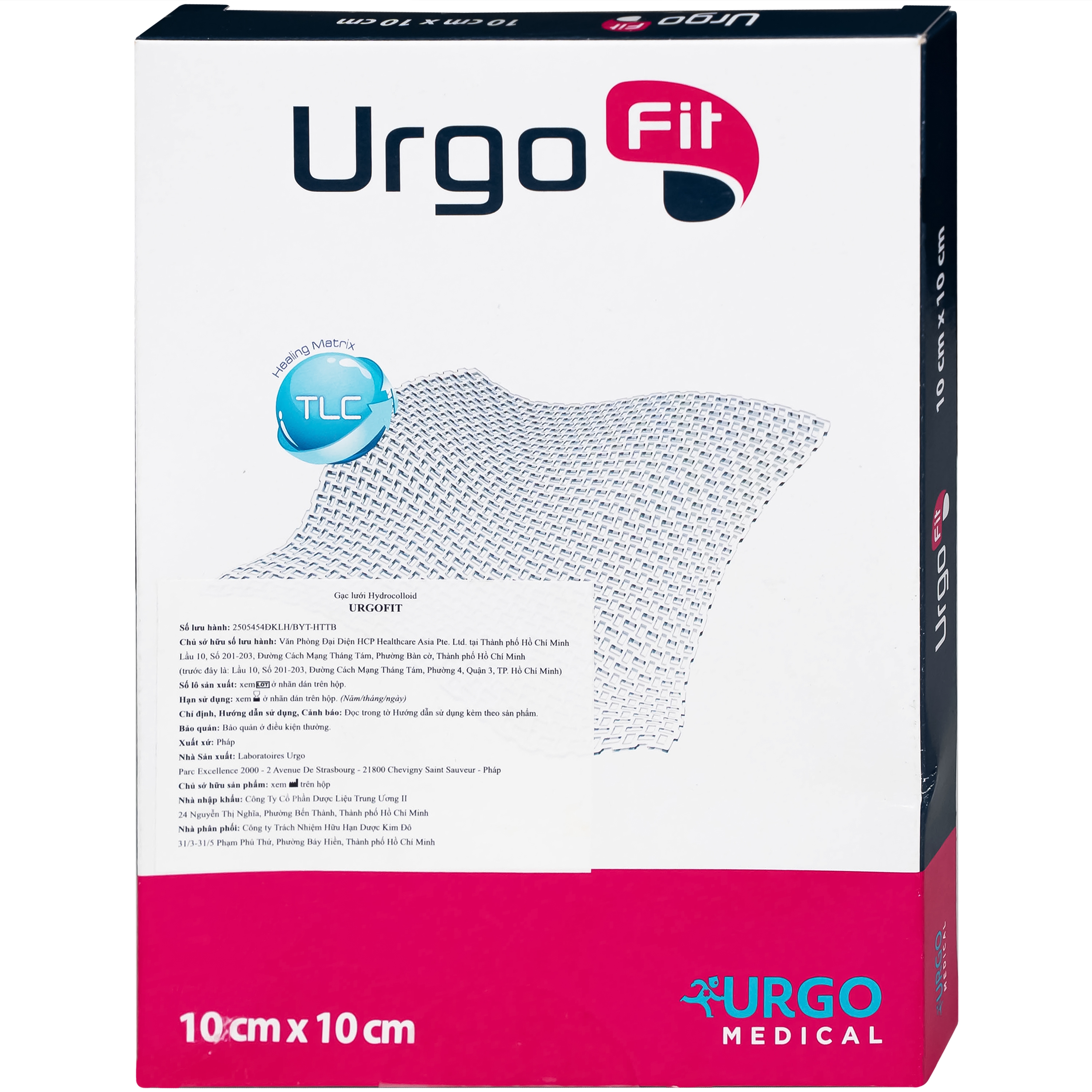 Hình ảnh Gạc lưới linh hoạt ôm sát Urgofit 10x10cm (10 miếng) hỗ trợ kích thích làm lành vết thương cấp và mãn tính