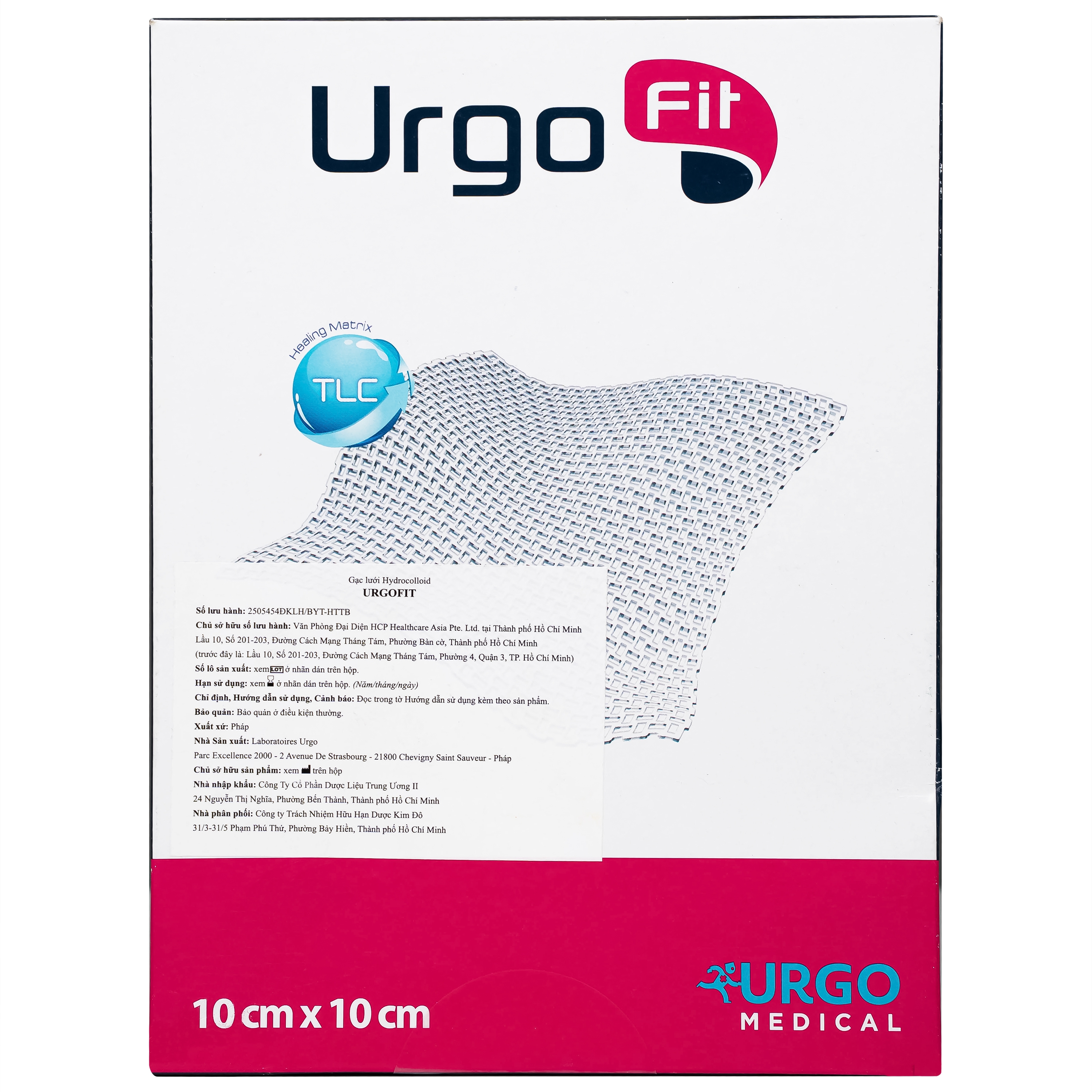 Hình ảnh Gạc lưới linh hoạt ôm sát Urgofit 10x10cm (10 miếng) hỗ trợ kích thích làm lành vết thương cấp và mãn tính