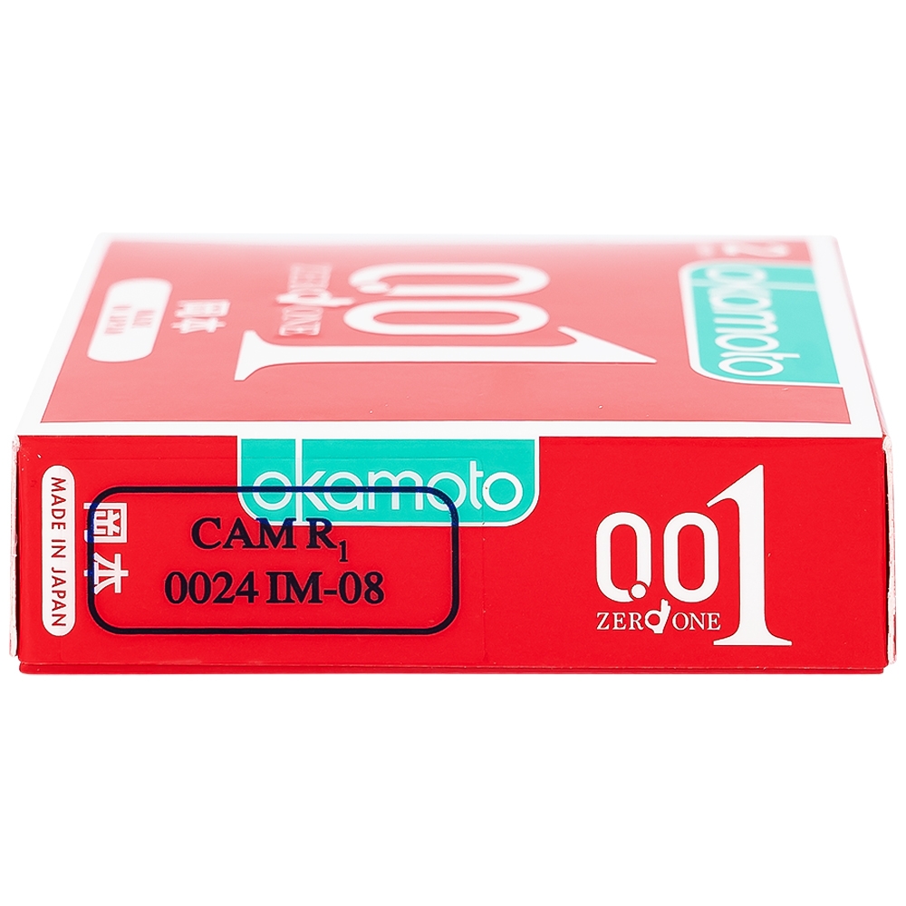 Hình ảnh Bao cao su Okamoto 0.01 PU phòng tránh thai, ngăn ngừa HIV và các bệnh lây qua đường tình dục (2 cái)