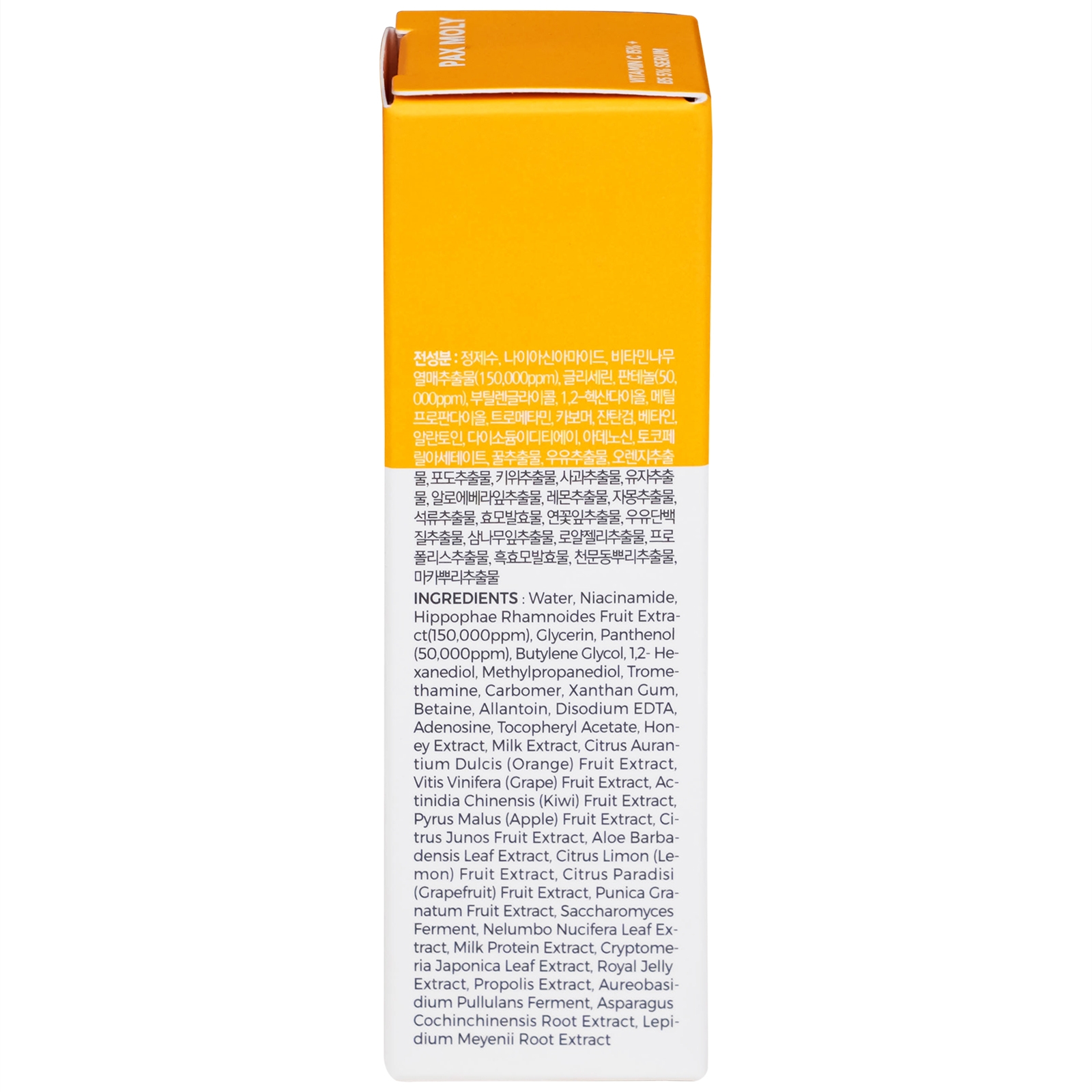 Hình ảnh Serum Pax Moly Vitamin C 15% + B5 5% (Orange) giúp dưỡng ẩm, làm sáng da, làm mờ các vết thâm (30ml)