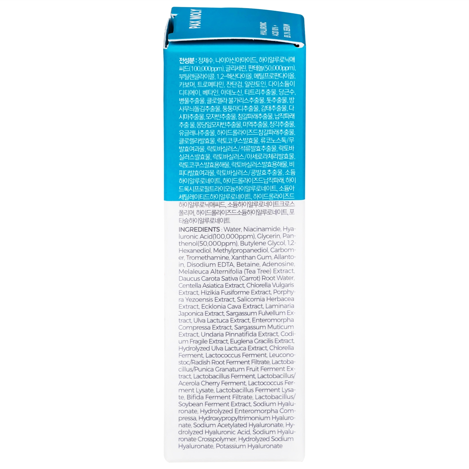 Hình ảnh Serum Pax Moly Moisture Hyaluronic Acid 10% + B5 3% (Blue) giúp da mềm mịn, dưỡng ẩm, làm sáng da (30ml)