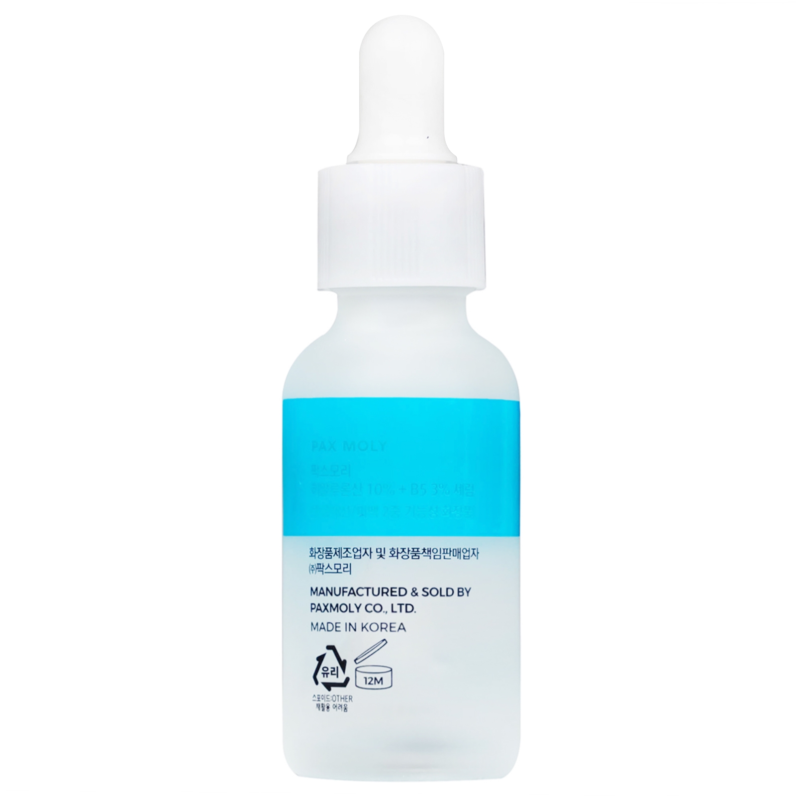 Hình ảnh Serum Pax Moly Moisture Hyaluronic Acid 10% + B5 3% (Blue) giúp da mềm mịn, dưỡng ẩm, làm sáng da (30ml)