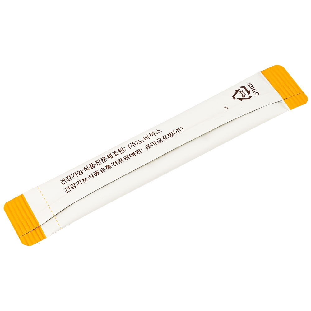 Hình ảnh Thực phẩm bảo vệ sức khỏe Condition Probio Cumin bổ sung lợi khuẩn, hỗ trợ tăng cường tiêu hóa (30 gói x 2g)