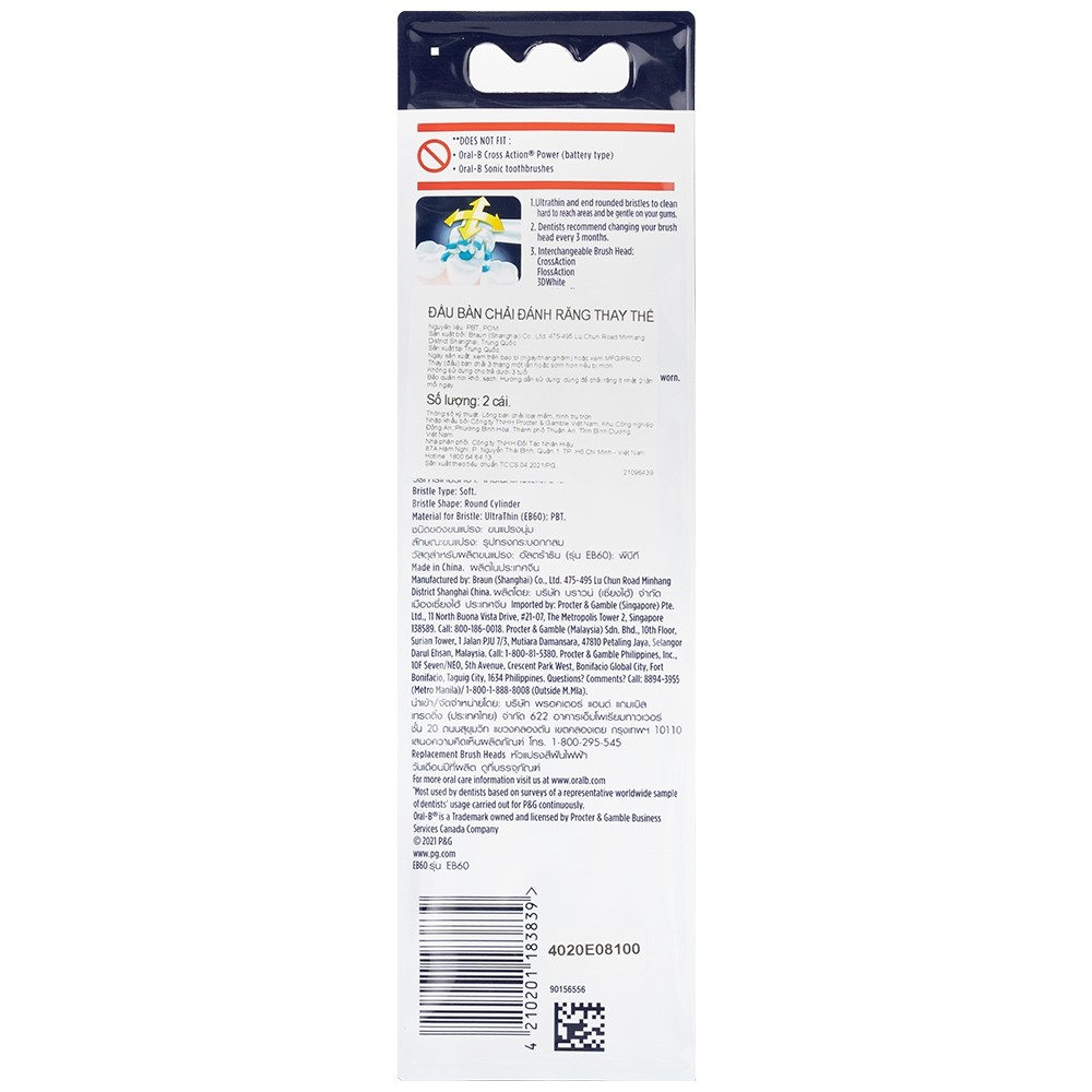 Hình ảnh Đầu chải răng người lớn Oral-B Ultrathin EB60 hỗ trợ làm sạch các mảng bám cứng đầu trên răng, chăm sóc nướu răng