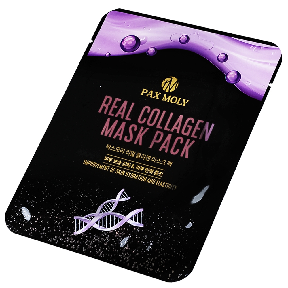 Hình ảnh Mặt nạ Pax Moly Real Collagen Mask Pack 10 miếng (Violet) giúp da mềm mịn, cải thiện độ đàn hồi da