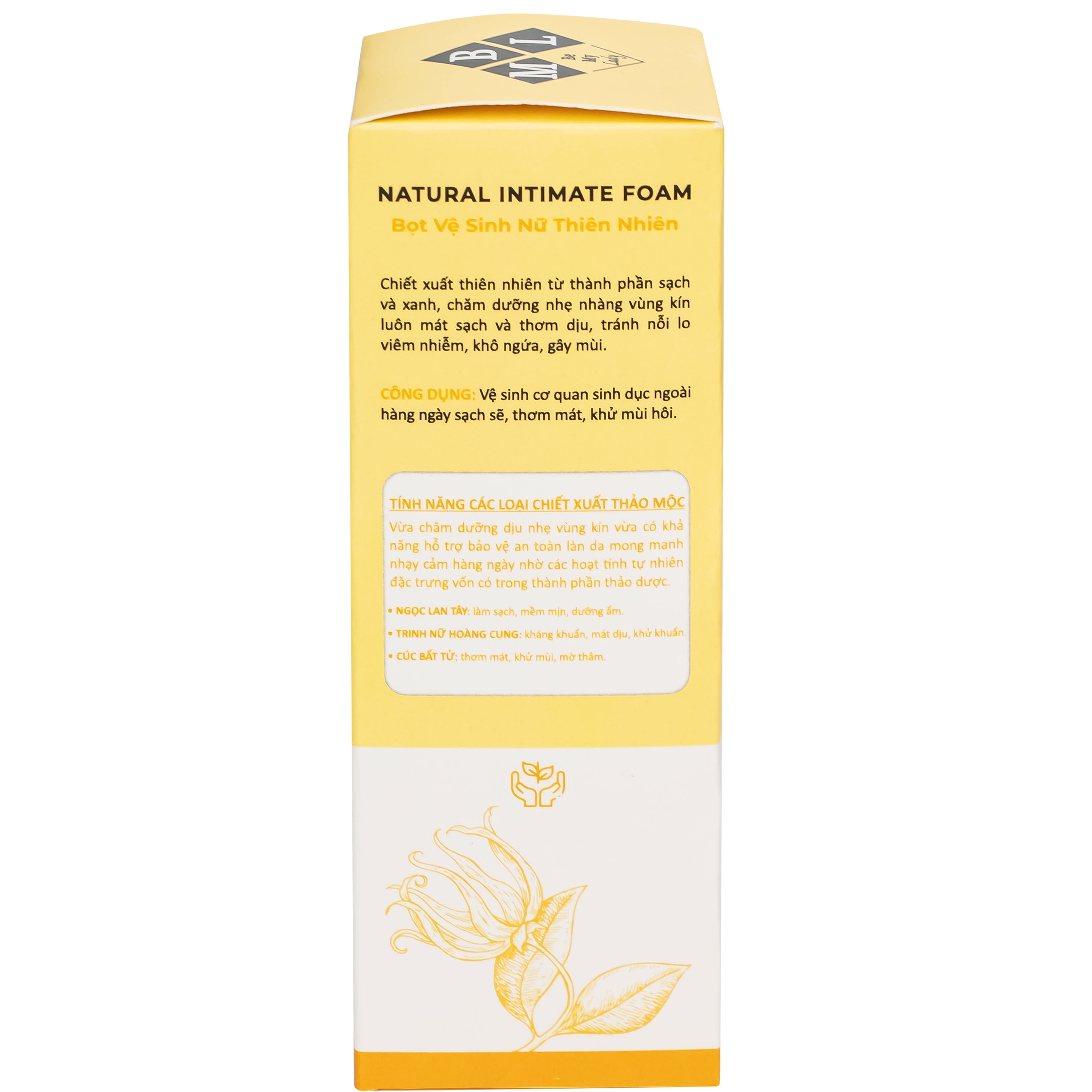 Hình ảnh Dung dịch vệ sinh phụ nữ dạng bọt Daily Lady Soft giúp làm sạch, dưỡng ẩm, mềm mịn (100ml)