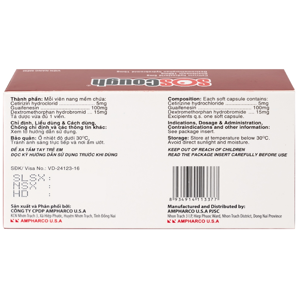 Hình ảnh Thuốc SOSCough Ampharco điều trị ho khan, ho do kích ứng (3 vỉ x 10 viên)