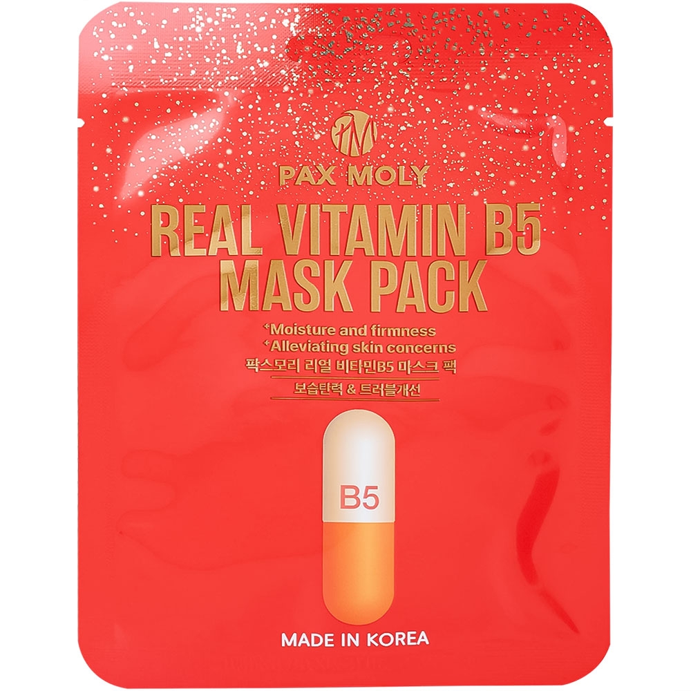 Hình ảnh Mặt nạ Pax Moly Real Vitamin B5 Mask Pack 10 miếng (Red) giúp da mềm mịn, giúp dưỡng ẩm da, làm dịu da