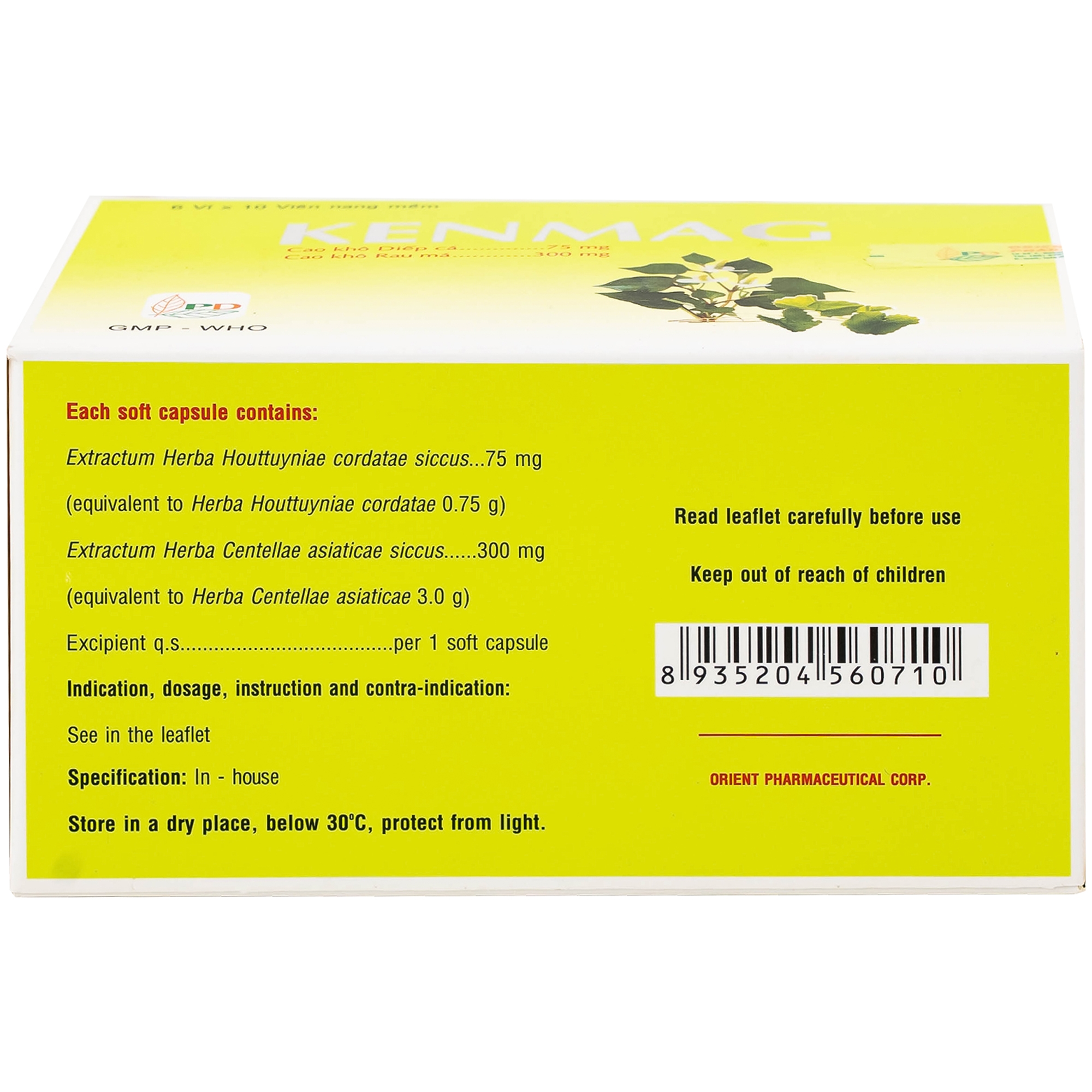 Hình ảnh Thuốc Kenmag GMP phòng và hỗ trợ điều trị táo bón, giải nhiệt, thông tiểu (6 vỉ x 10 viên)