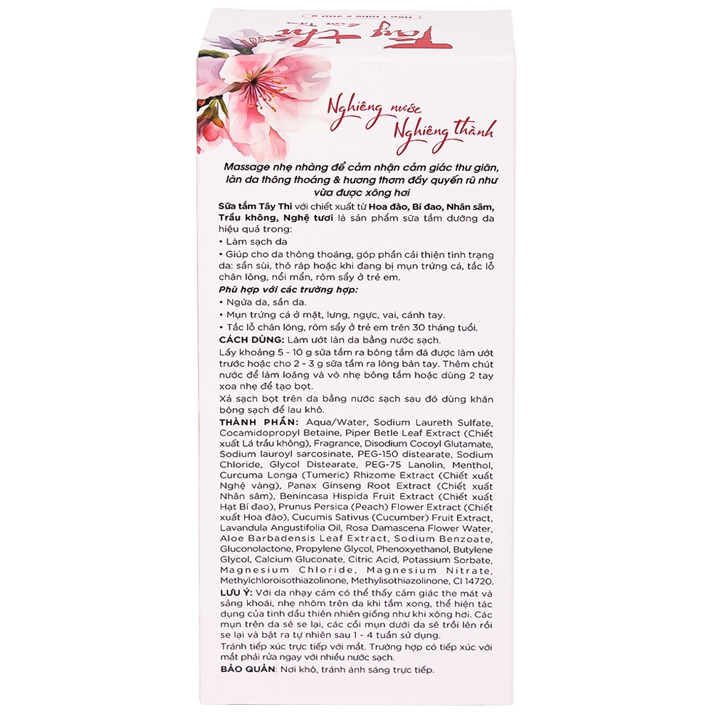 Hình ảnh Sữa tắm Tây Thi Sao Thái Dương sạch da, hạn chế viêm lỗ chân lông, viêm da, mụn trứng cá ở trẻ em (200g)