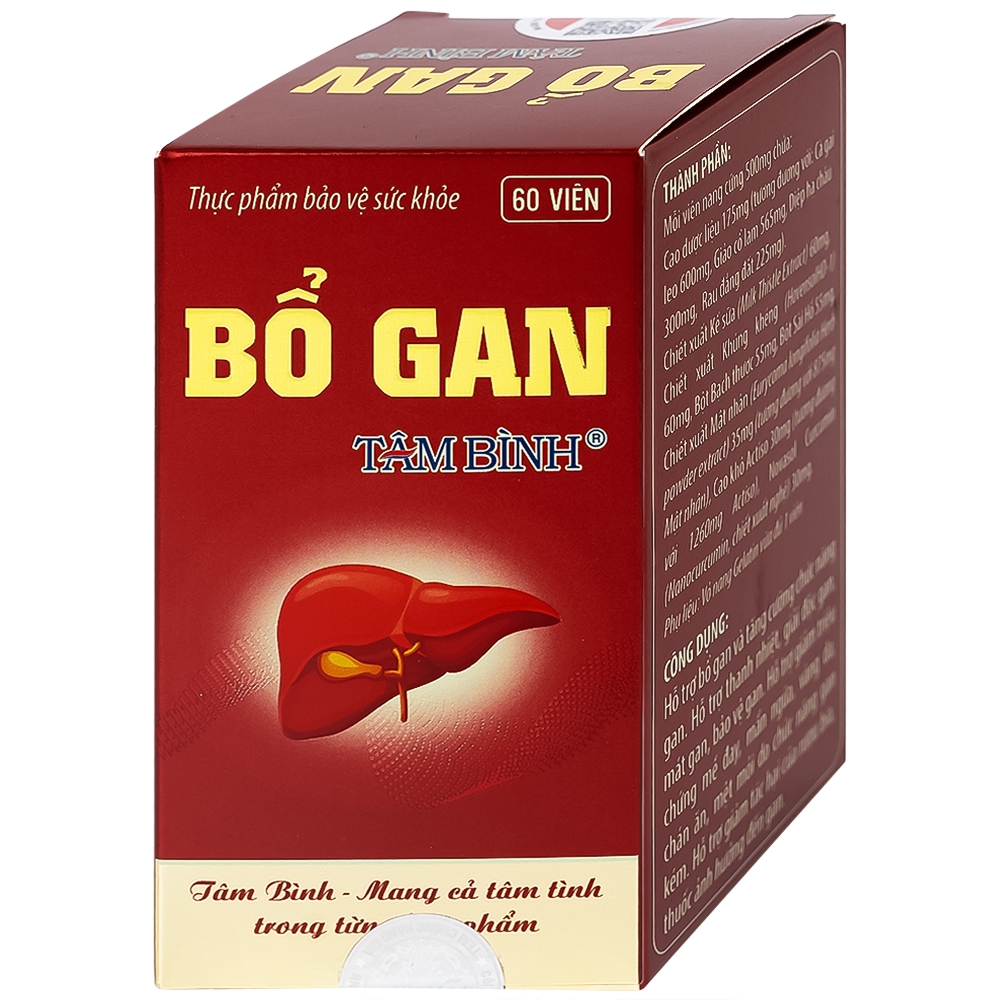 Hình ảnh Viên uống Bổ gan Tâm Bình tăng cường chức năng gan, thanh nhiệt, giải độc (60 viên)