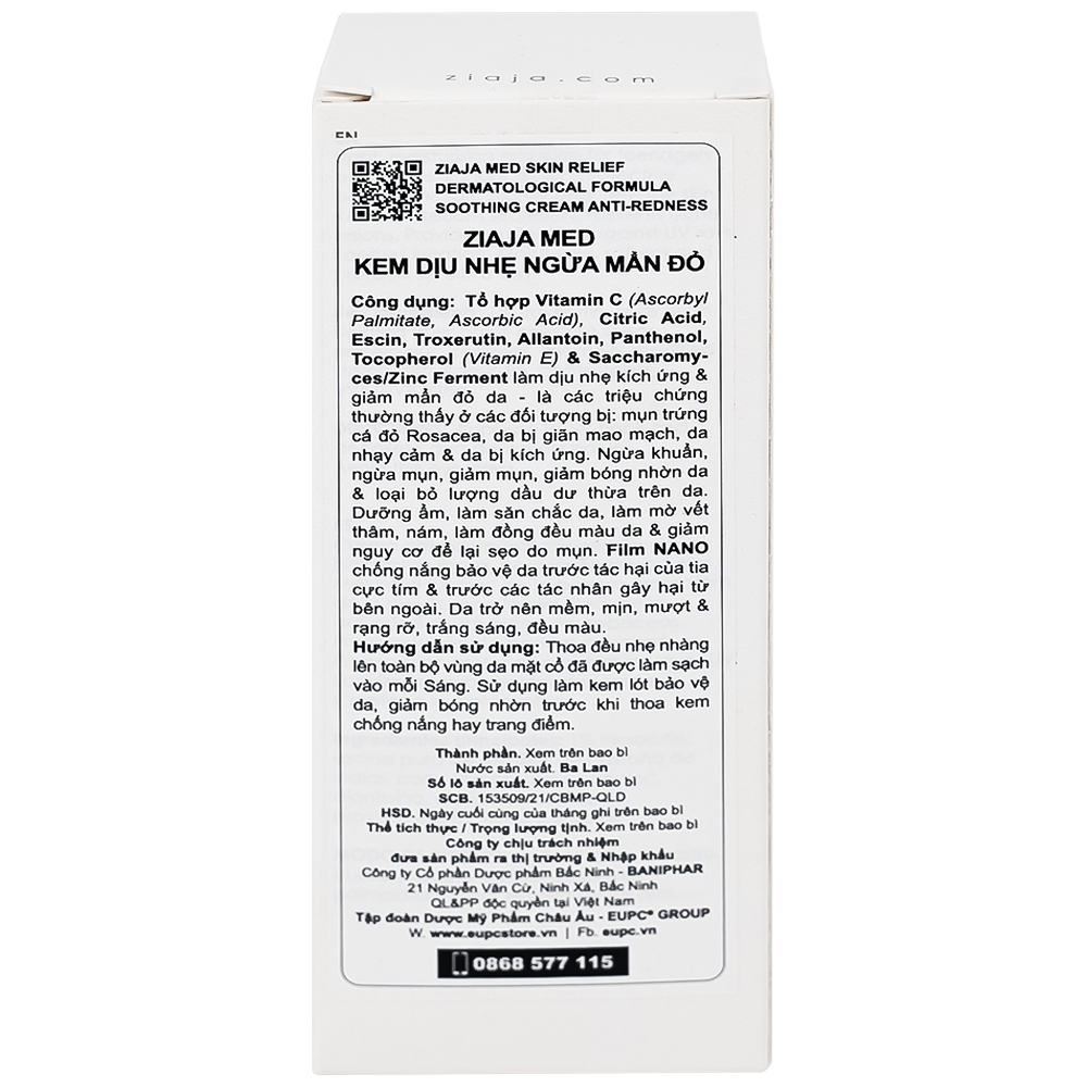 Hình ảnh Kem dịu nhẹ ngừa mẫn đỏ Ziaja Med giúp làm dịu nhẹ kích ứng da, giảm mẫn đỏ da, dưỡng ẩm, làm đều màu da (50ml)