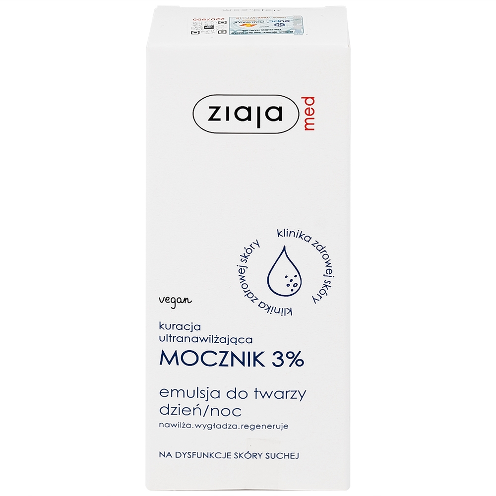 Hình ảnh Nhũ tương mềm da 3% Urê Ziaja Med Mocznik 3% làm mềm, dưỡng ẩm, giảm khô da (50ml)