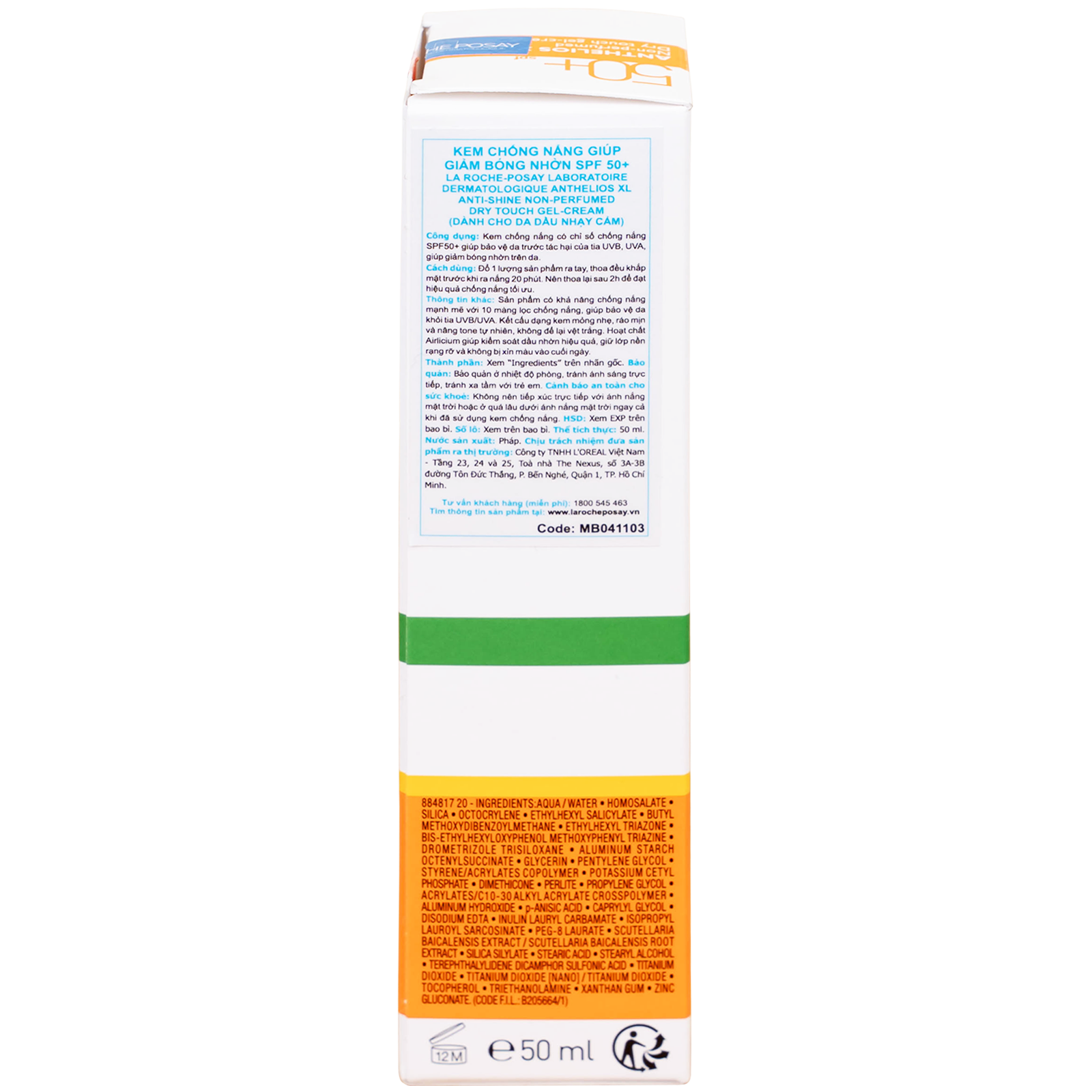 Hình ảnh Kem chống nắng giảm bóng nhờn La Roche-posay Laboratoire Dermatologique Anthelios Xl Anti-shine Non-perfumed Dry Touch Gel-cream SPF 50+ PA++++ 50ml
