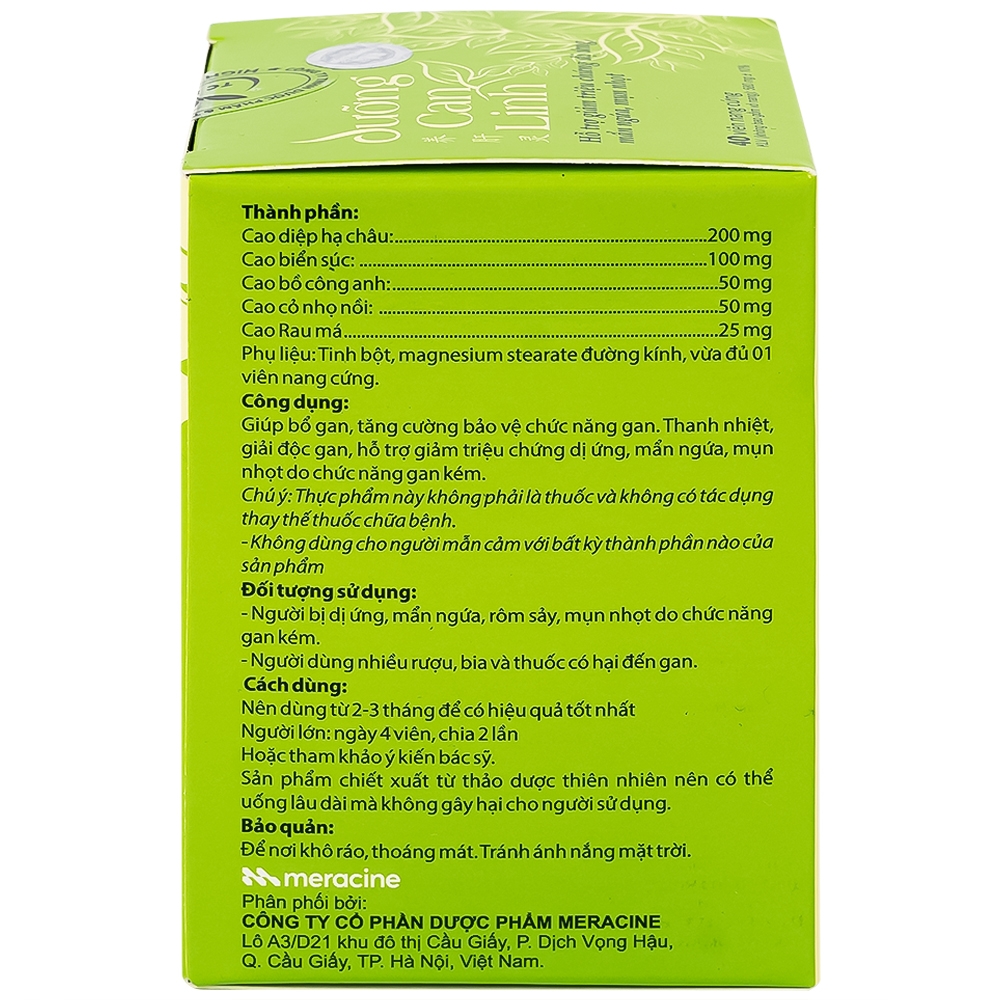 Hình ảnh Viên uống Dưỡng Can Linh Meracine bổ gan, tăng cường bảo vệ gan (40 viên)