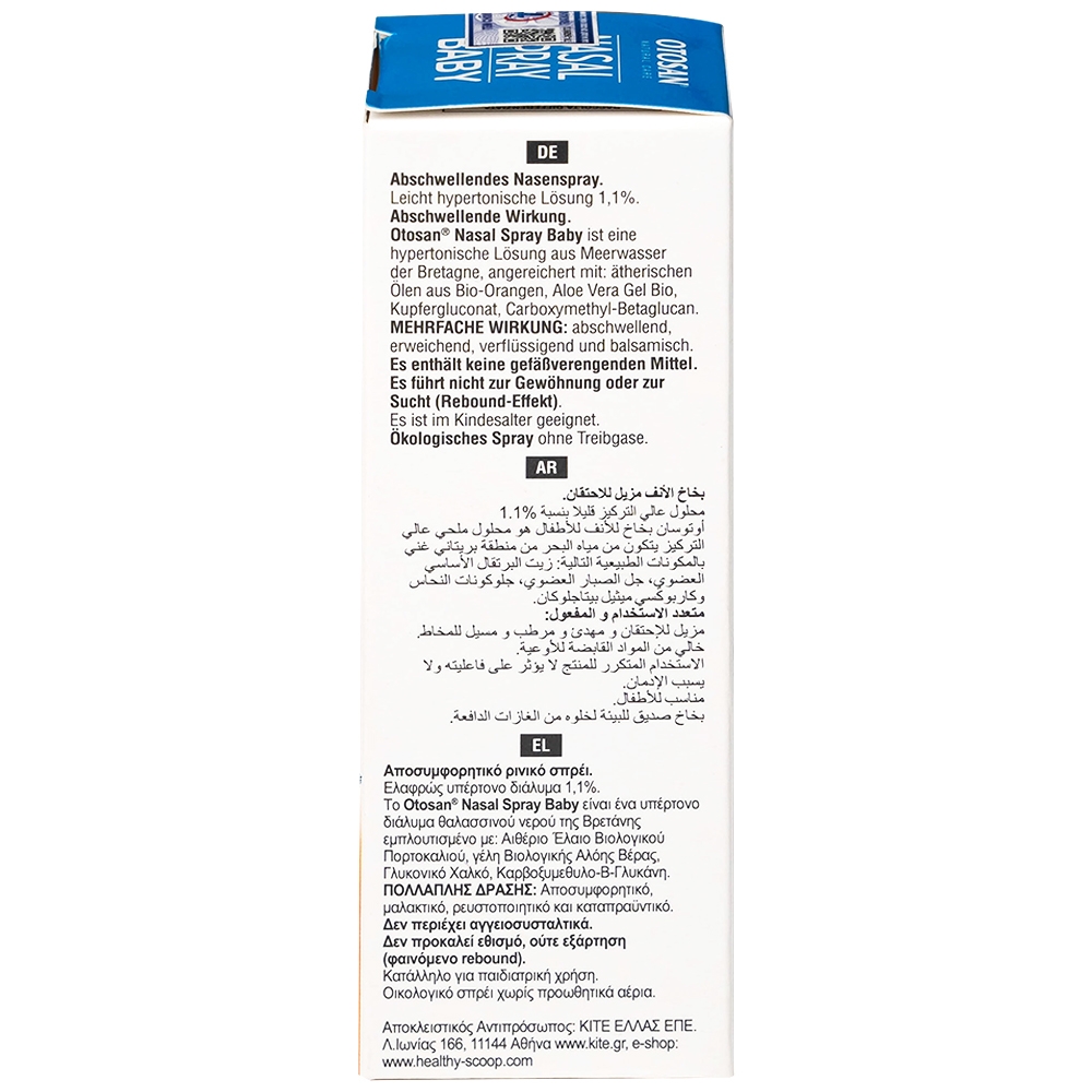 Hình ảnh Xịt mũi Otosan Nasal Spray Baby 20ml hỗ trợ viêm mũi do virus, vi khuẩn, dị ứng