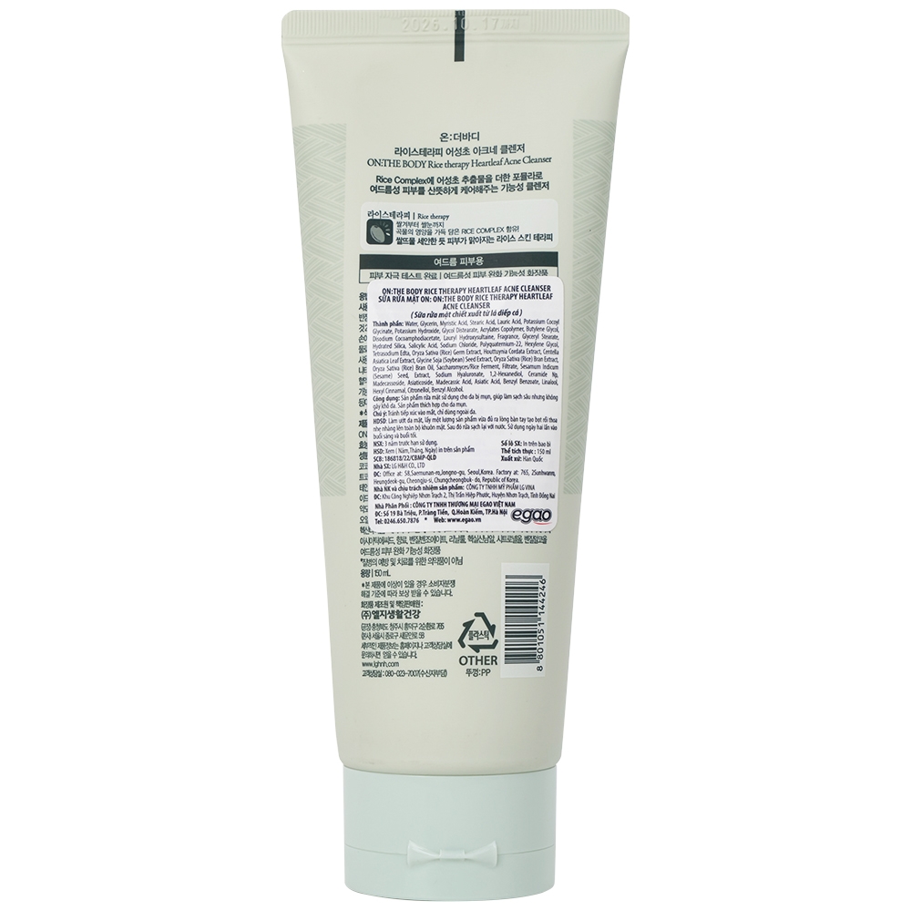 Hình ảnh Sữa rửa mặt On: The Body Rice Therapy Heartleaf Acne Cleanser làm sạch sâu không gây khô da (150ml)
