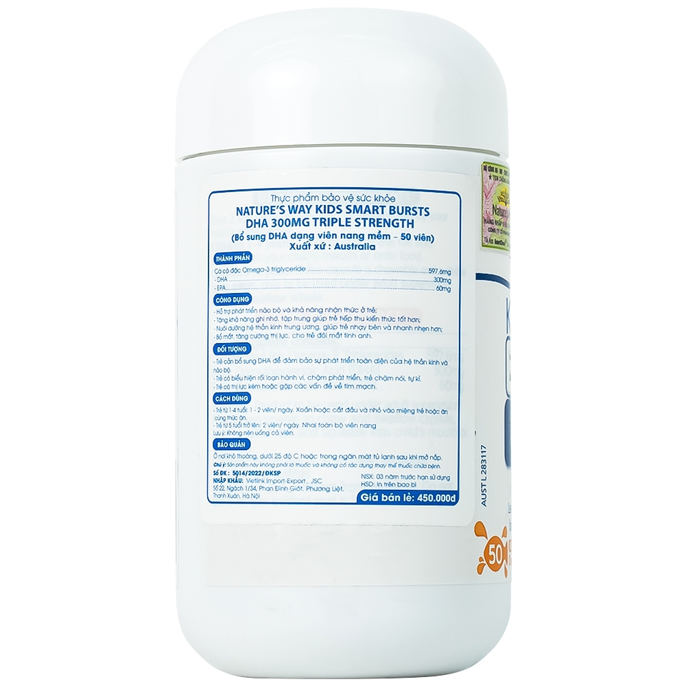Hình ảnh Viên nhai Nature's Way Kids Smart Bursts DHA 300mg Triple Strength hỗ trợ phát triển não bộ (50 viên)