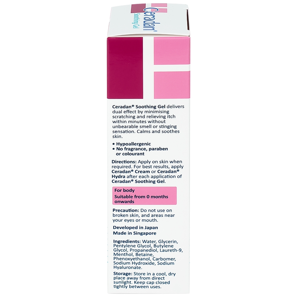 Hình ảnh Gel Ceradan Soothing 50g làm dịu da, dành cho da ngứa, mẩn đỏ