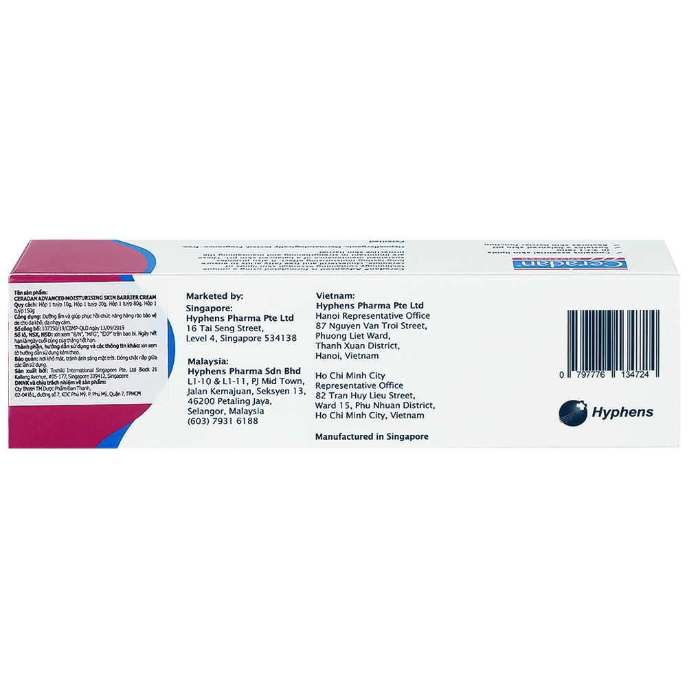 Hình ảnh Kem bôi da Ceradan Advanced Moisturising Skin Barrier Cream 30g dưỡng ẩm và giúp phục hồi da khô