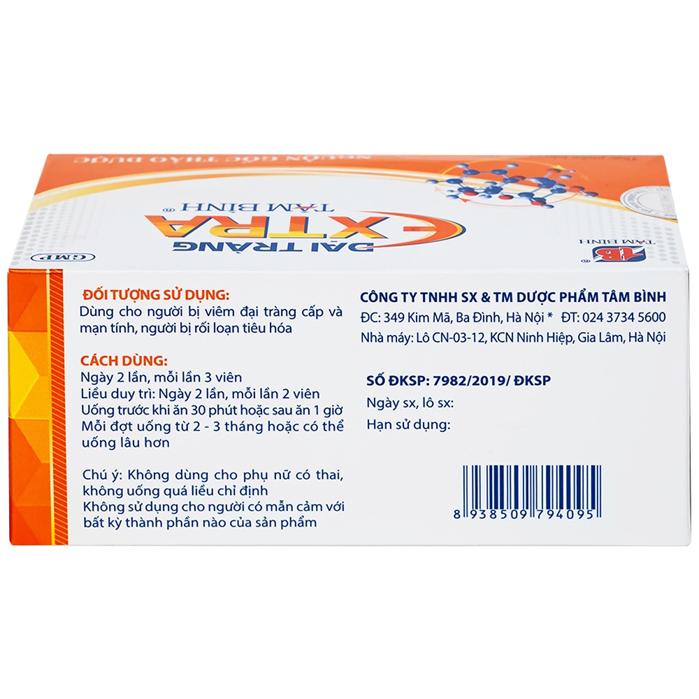 Hình ảnh Đại tràng Extra Tâm Bình hỗ trợ giảm các triệu chứng viêm đại tràng, đại tràng co thắt (5 vỉ x 12 viên)