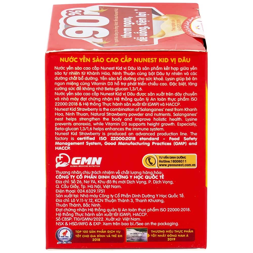 Hình ảnh Nước Yến Sào Cao Cấp Nunest Kids vị dâu tăng cường sức khoẻ, ăn ngon (4 hũ x 70ml)