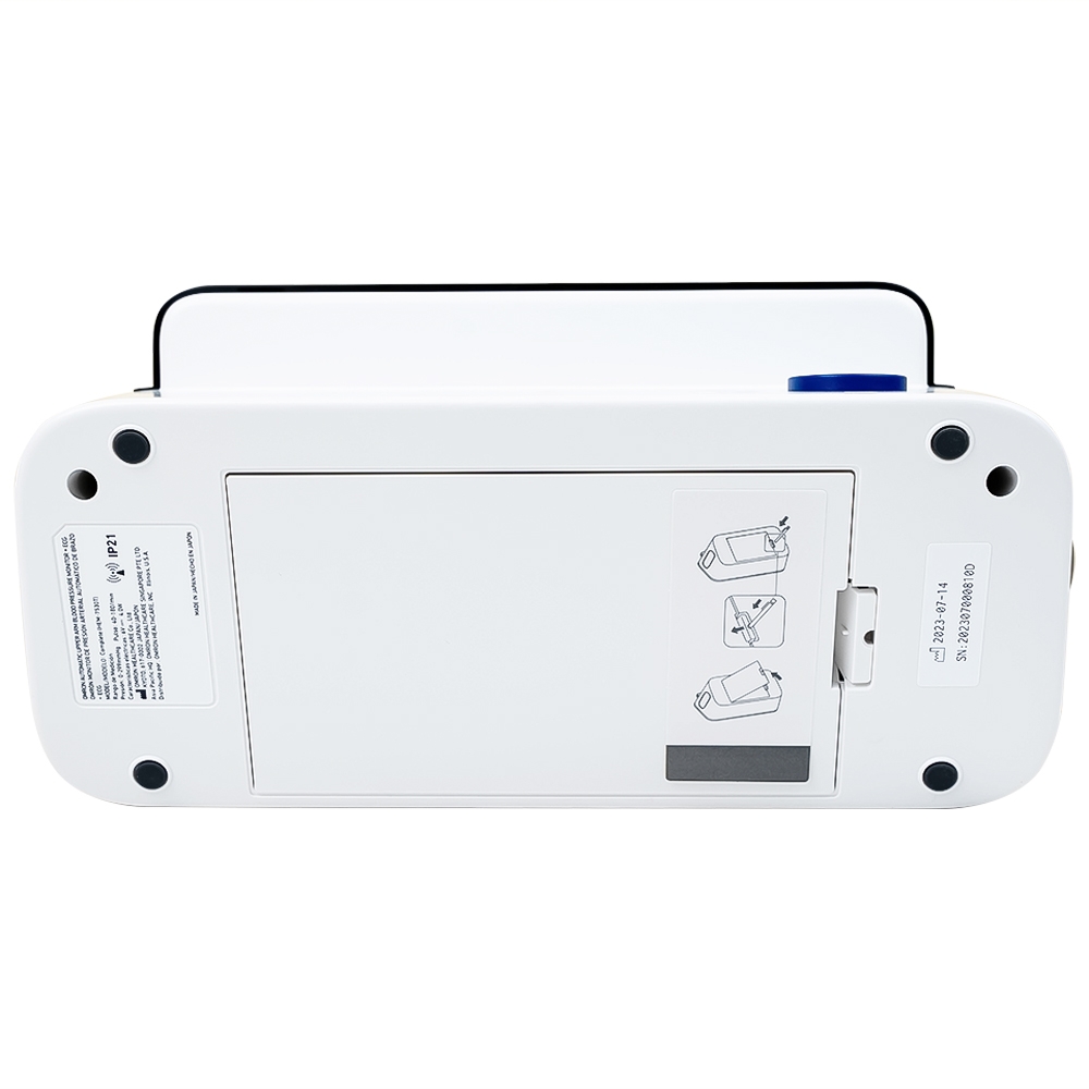 Hình ảnh Máy đo huyết áp và Điện tâm đồ ECG Omron HEM 7530T giúp cảnh báo rối loạn nhịp tim, đột quỵ