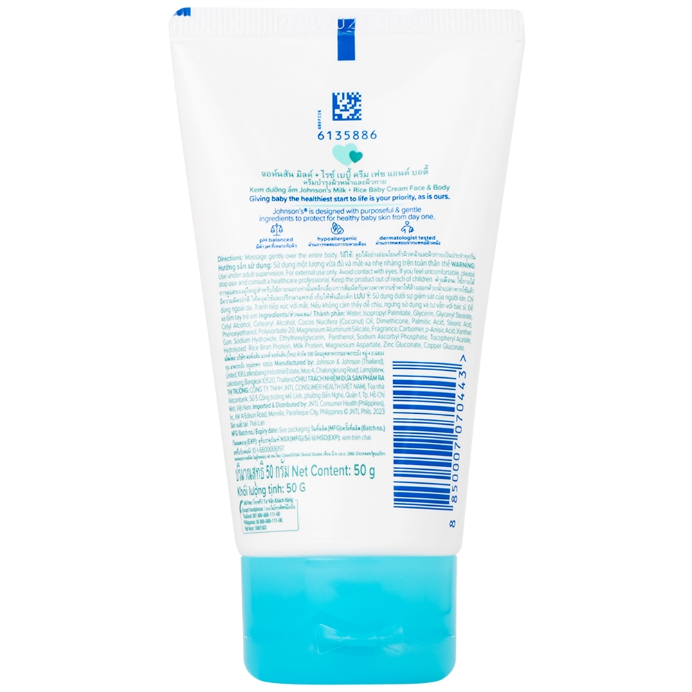 Hình ảnh Kem dưỡng ẩm cho bé Johnson's milk and rice baby cream (50g)
