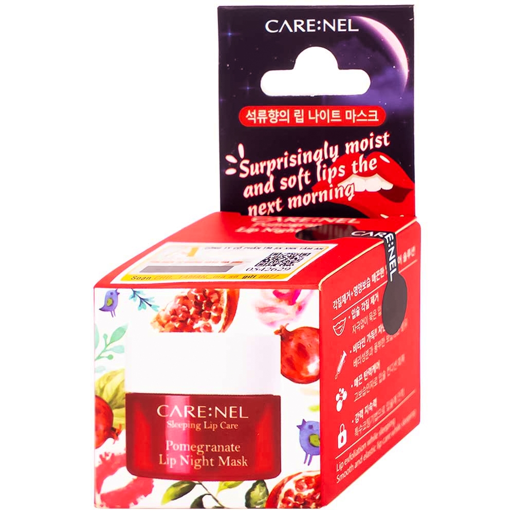 Hình ảnh Mặt nạ ngủ môi Care:Nel Sleeping Lip Care Pomegranate hương lựu dưỡng ấm, mờ thâm môi, ngừa nứt nẻ môi (5g)