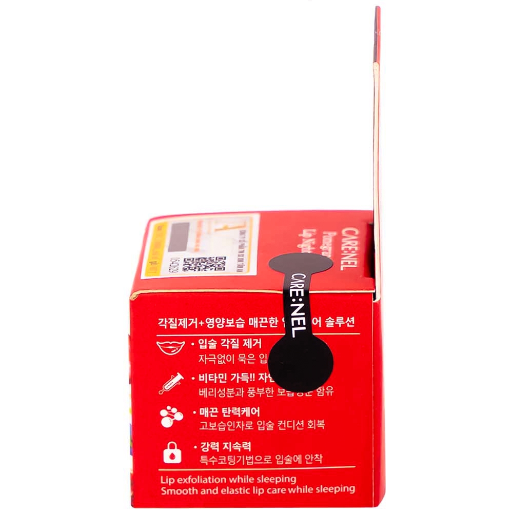 Hình ảnh Mặt nạ ngủ môi Care:Nel Sleeping Lip Care Pomegranate hương lựu dưỡng ấm, mờ thâm môi, ngừa nứt nẻ môi (5g)