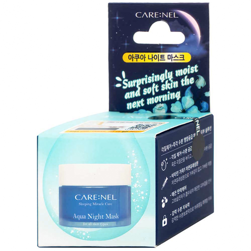 Hình ảnh Mặt nạ ngủ mặt dạng gel Care:Nel Aqua Night Mask dưỡng ẩm cho da suốt 8 giờ (15ml)
