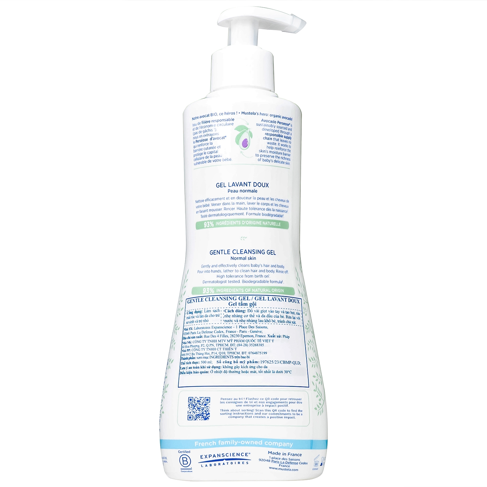 Hình ảnh Gel tắm gội trẻ em Mustela Gentle Cleansing Gel Lavant Doux 500ml